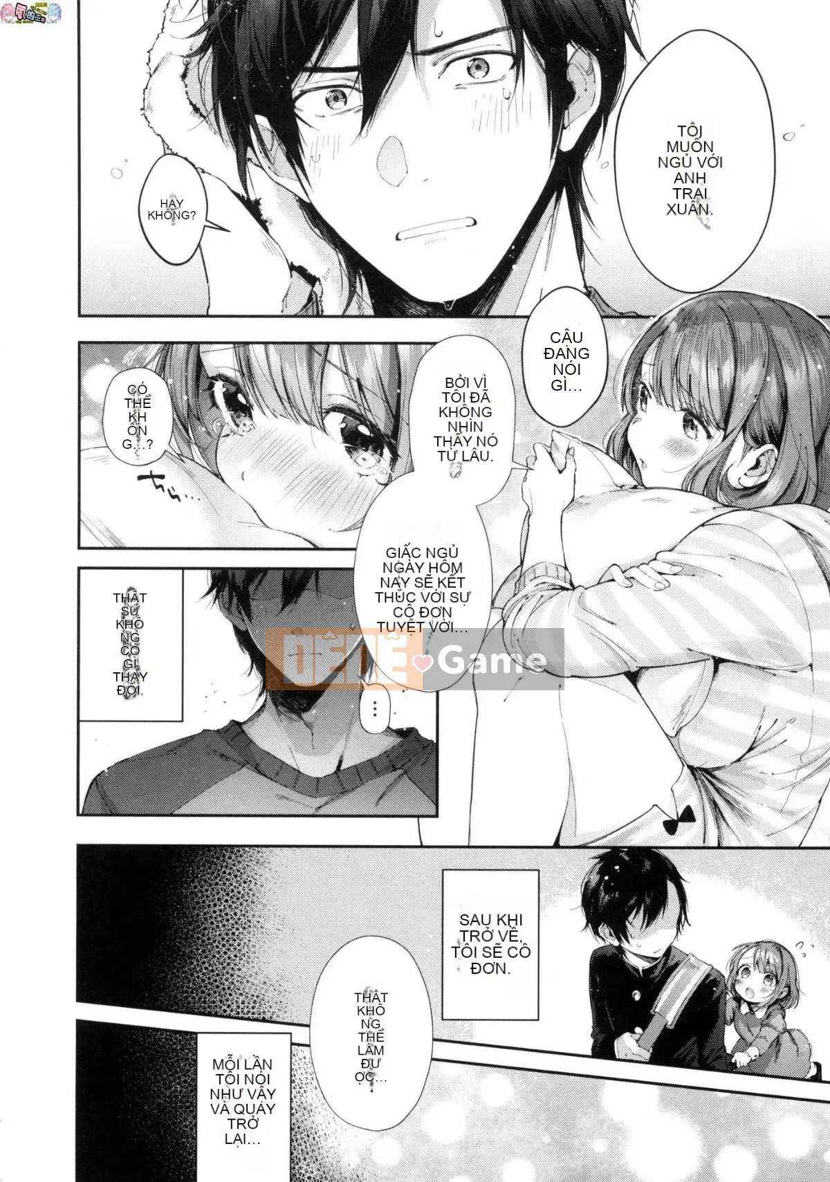 [Hán hóa xưởng gió] [Đường ngang] キスハグ Hôn và ôm