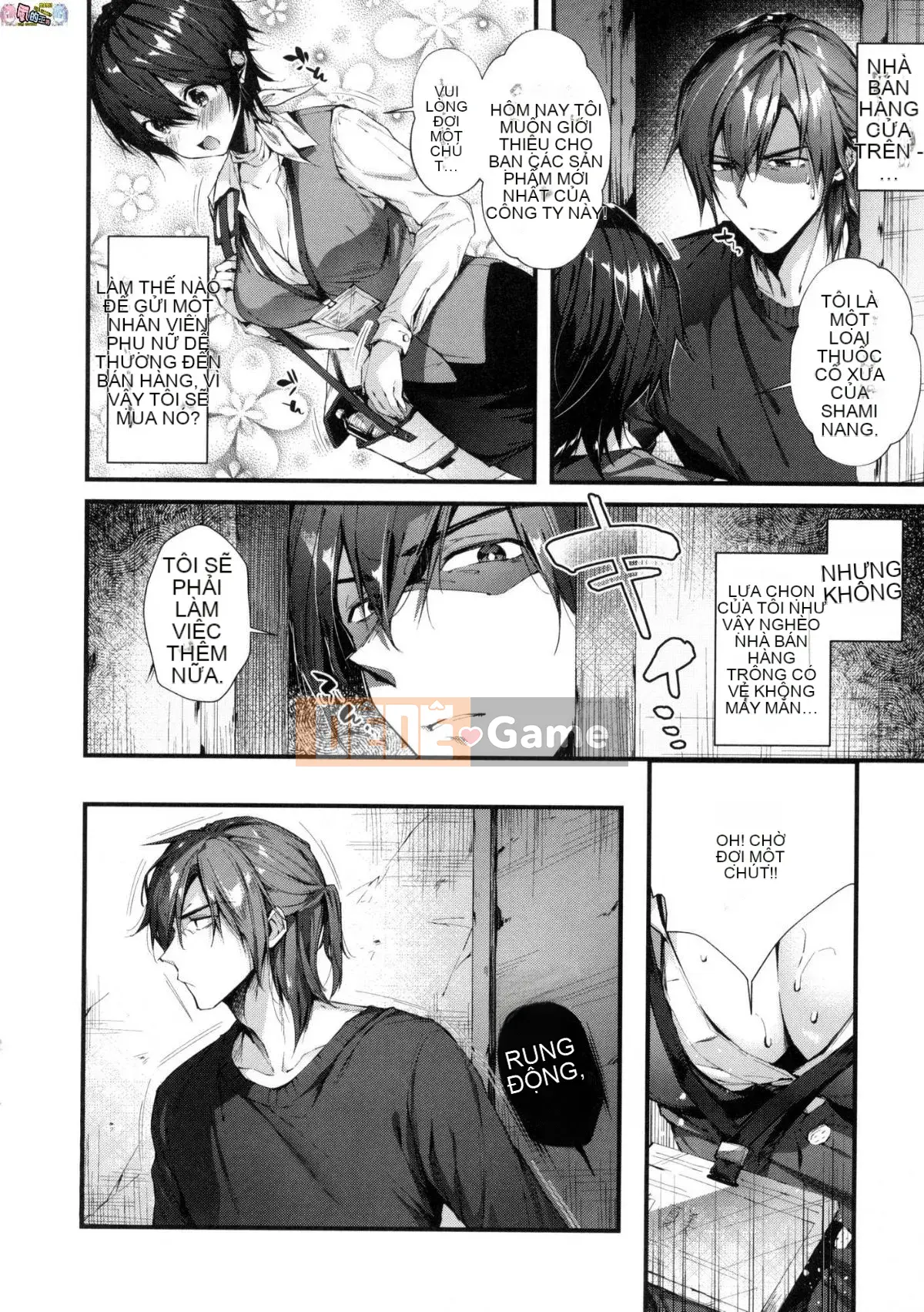 [Hán hóa xưởng gió] [Đường ngang] キスハグ Hôn và ôm