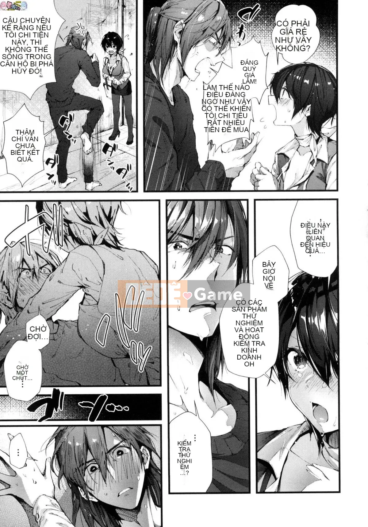 [Hán hóa xưởng gió] [Đường ngang] キスハグ Hôn và ôm