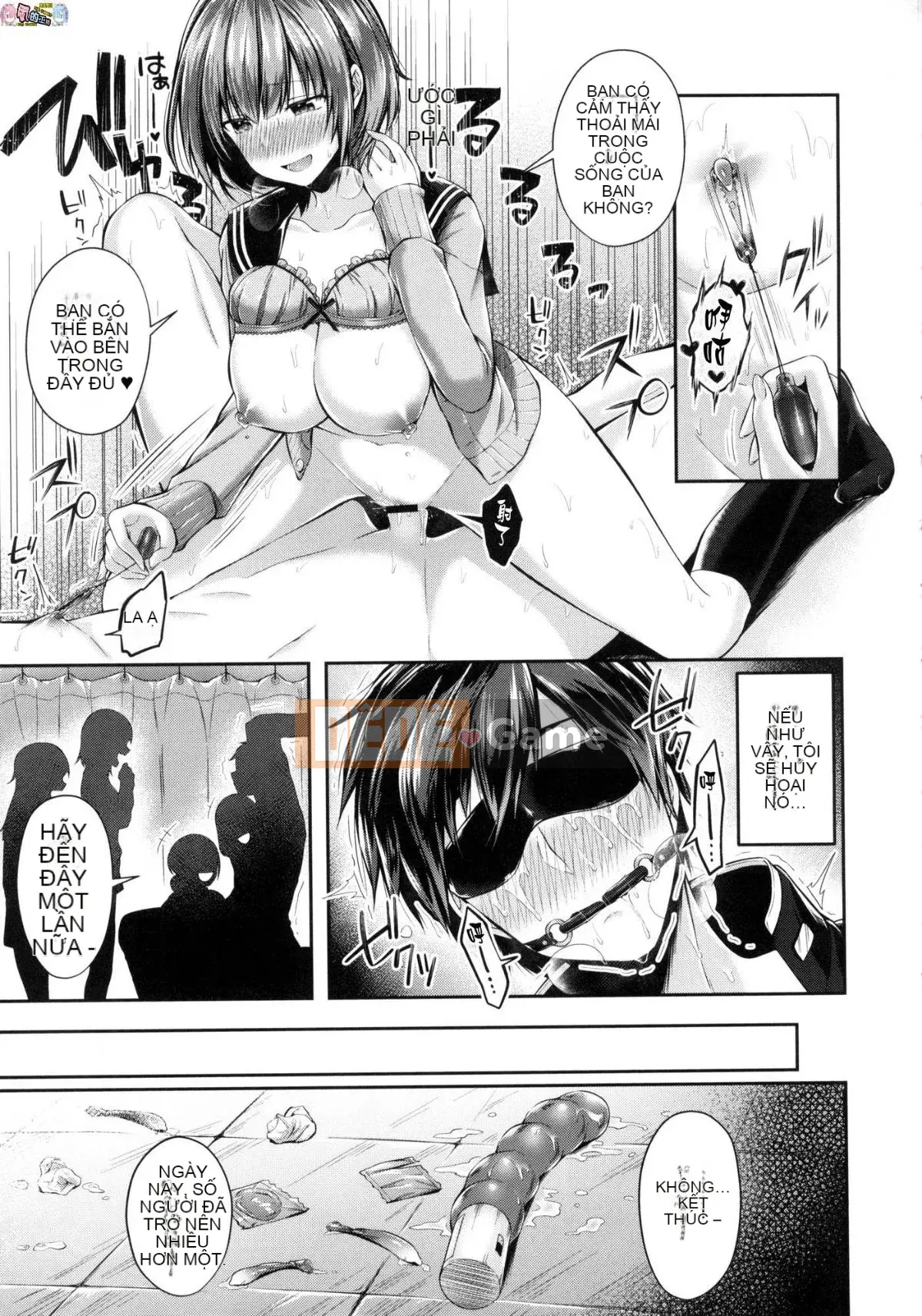 [Hán hóa xưởng gió] [Đường ngang] キスハグ Hôn và ôm