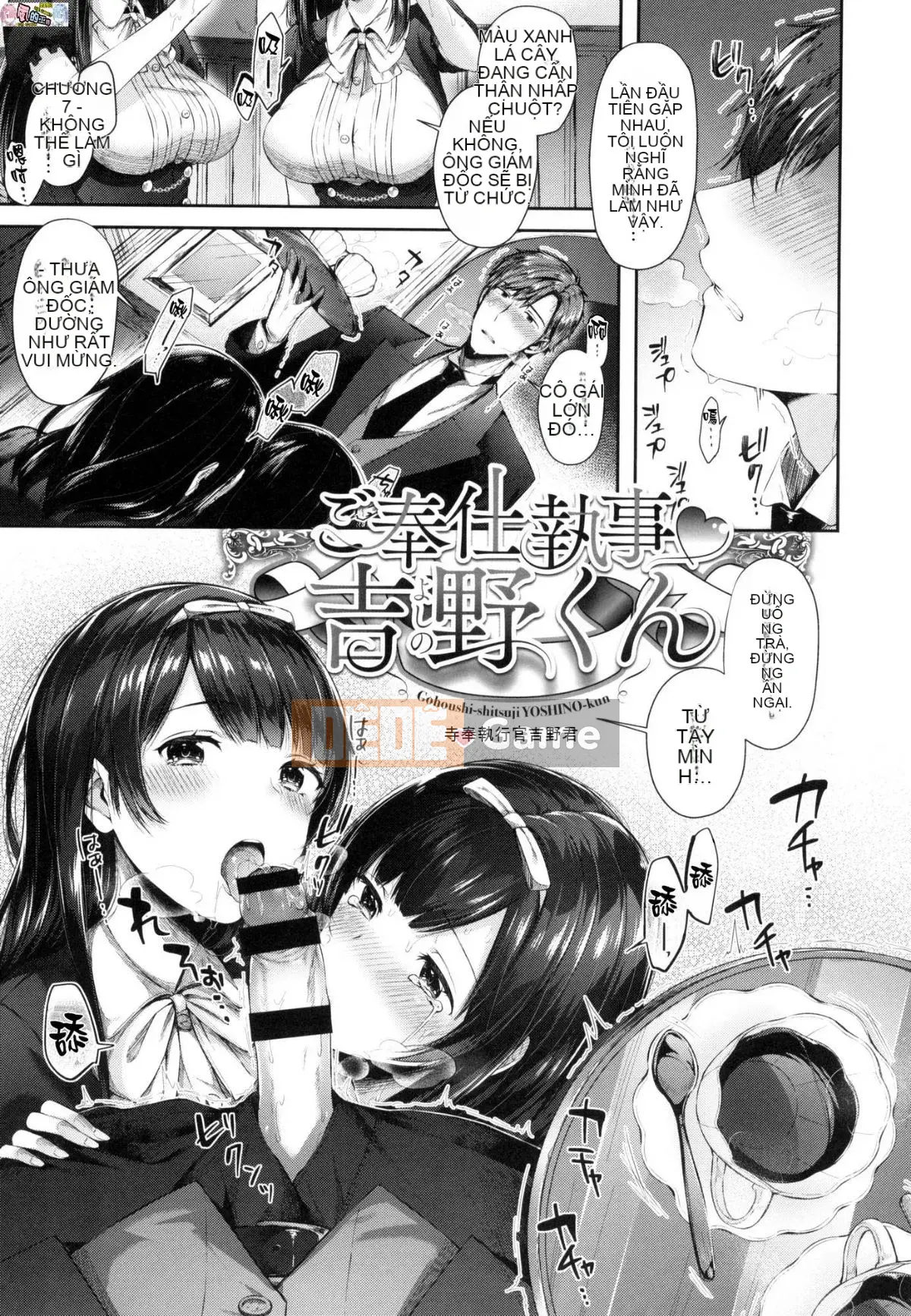 [Hán hóa xưởng gió] [Đường ngang] キスハグ Hôn và ôm