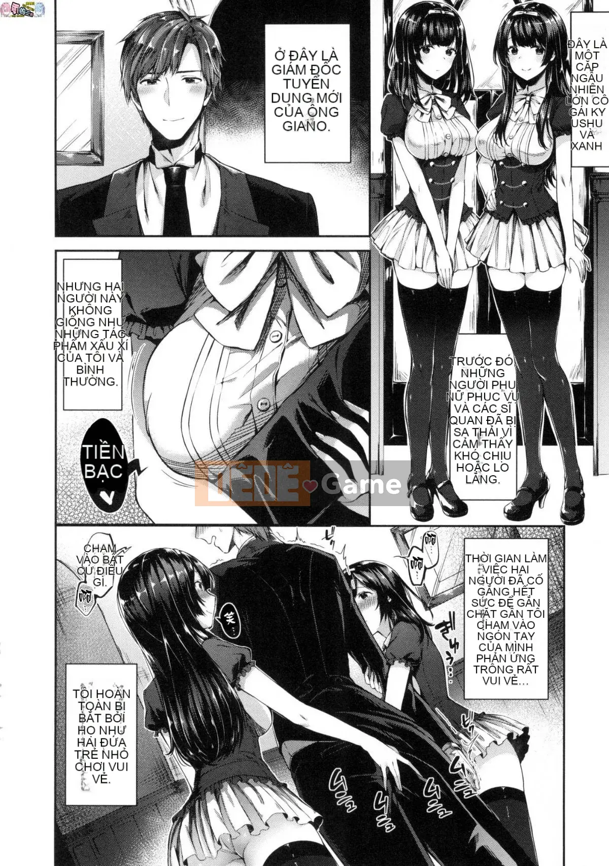 [Hán hóa xưởng gió] [Đường ngang] キスハグ Hôn và ôm