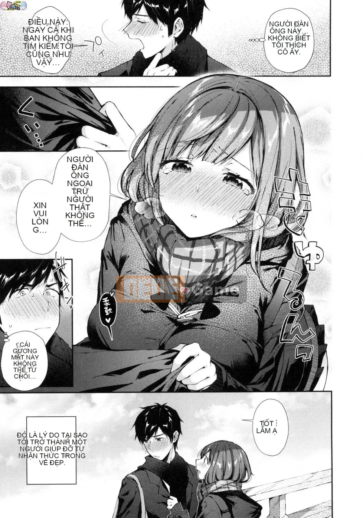 [Hán hóa xưởng gió] [Đường ngang] キスハグ Hôn và ôm