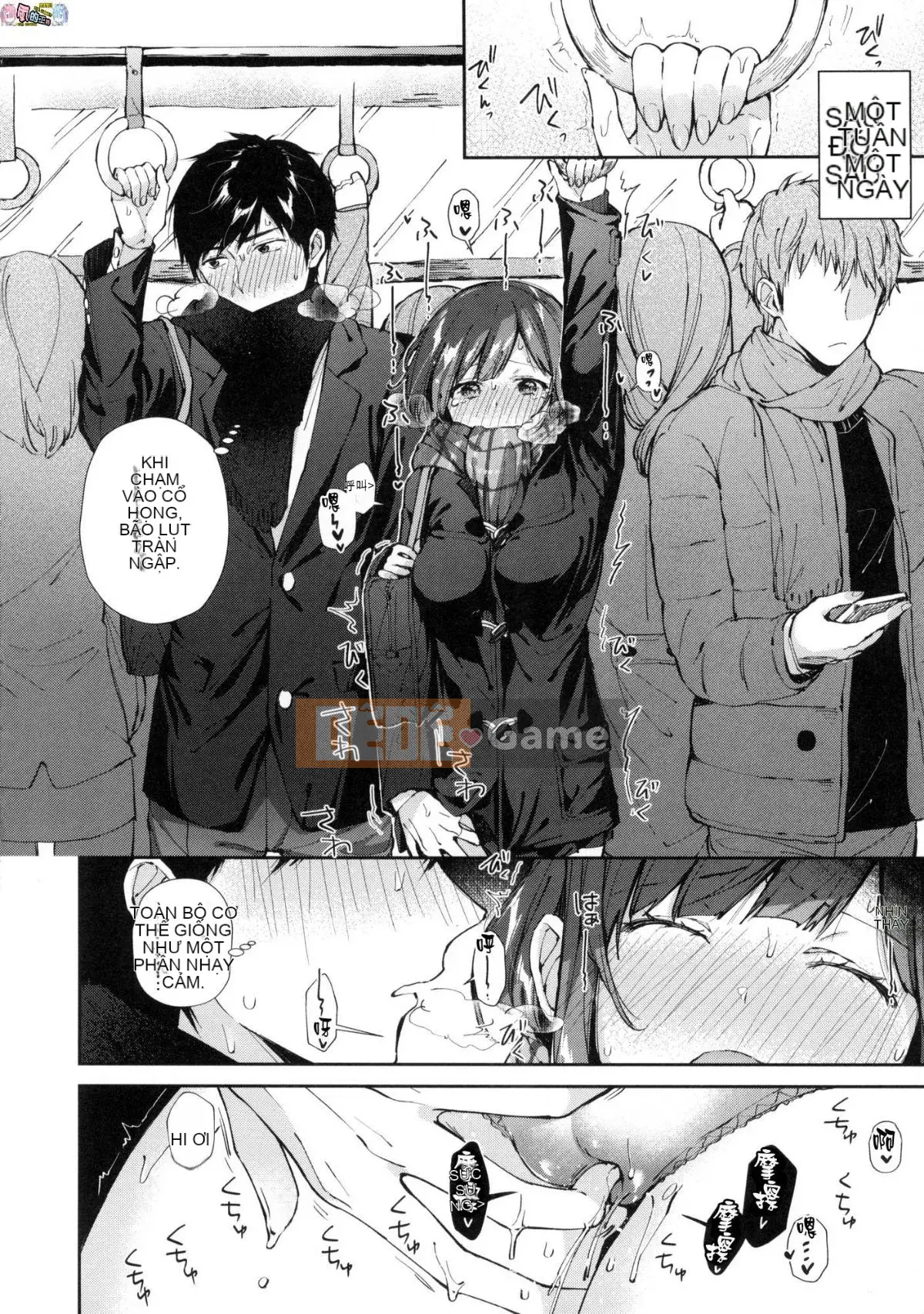 [Hán hóa xưởng gió] [Đường ngang] キスハグ Hôn và ôm