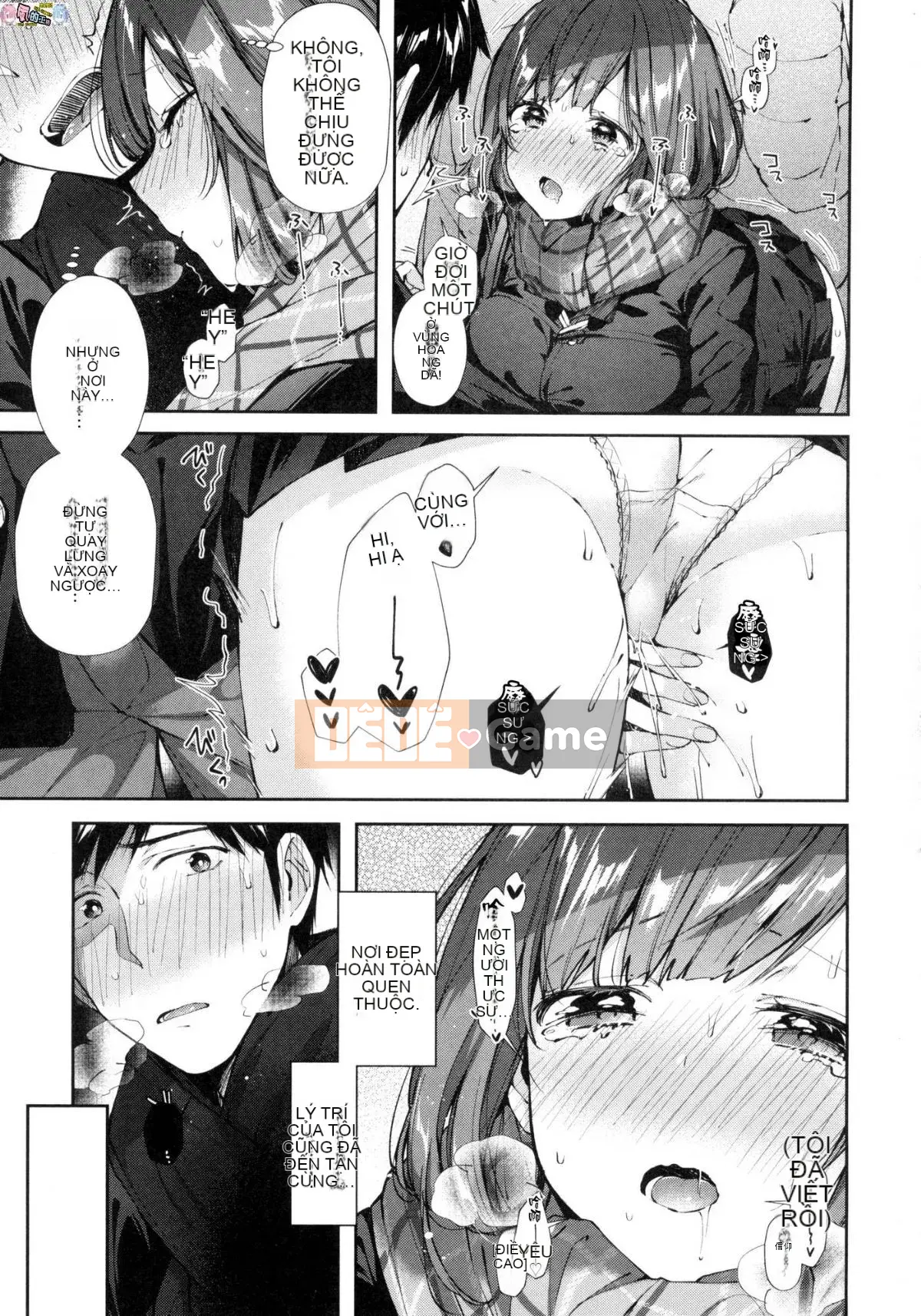 [Hán hóa xưởng gió] [Đường ngang] キスハグ Hôn và ôm