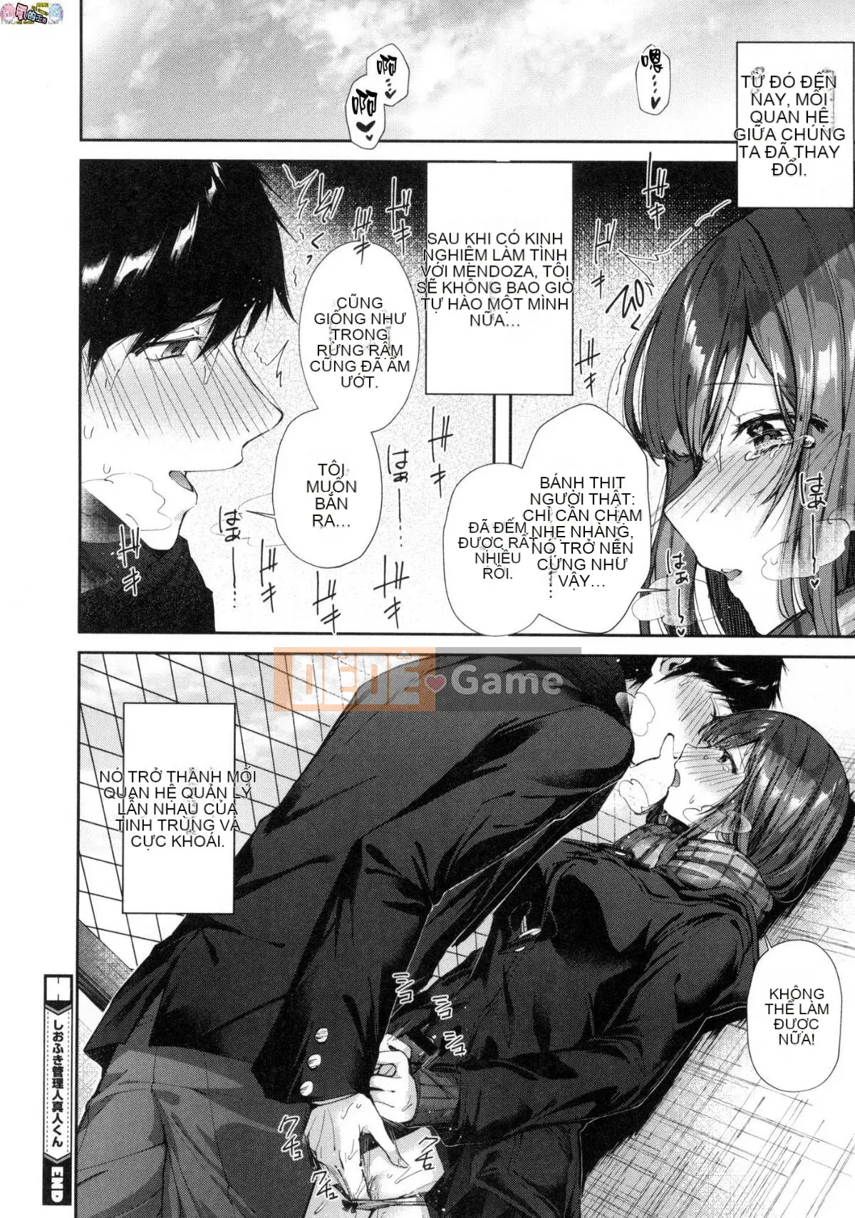 [Hán hóa xưởng gió] [Đường ngang] キスハグ Hôn và ôm