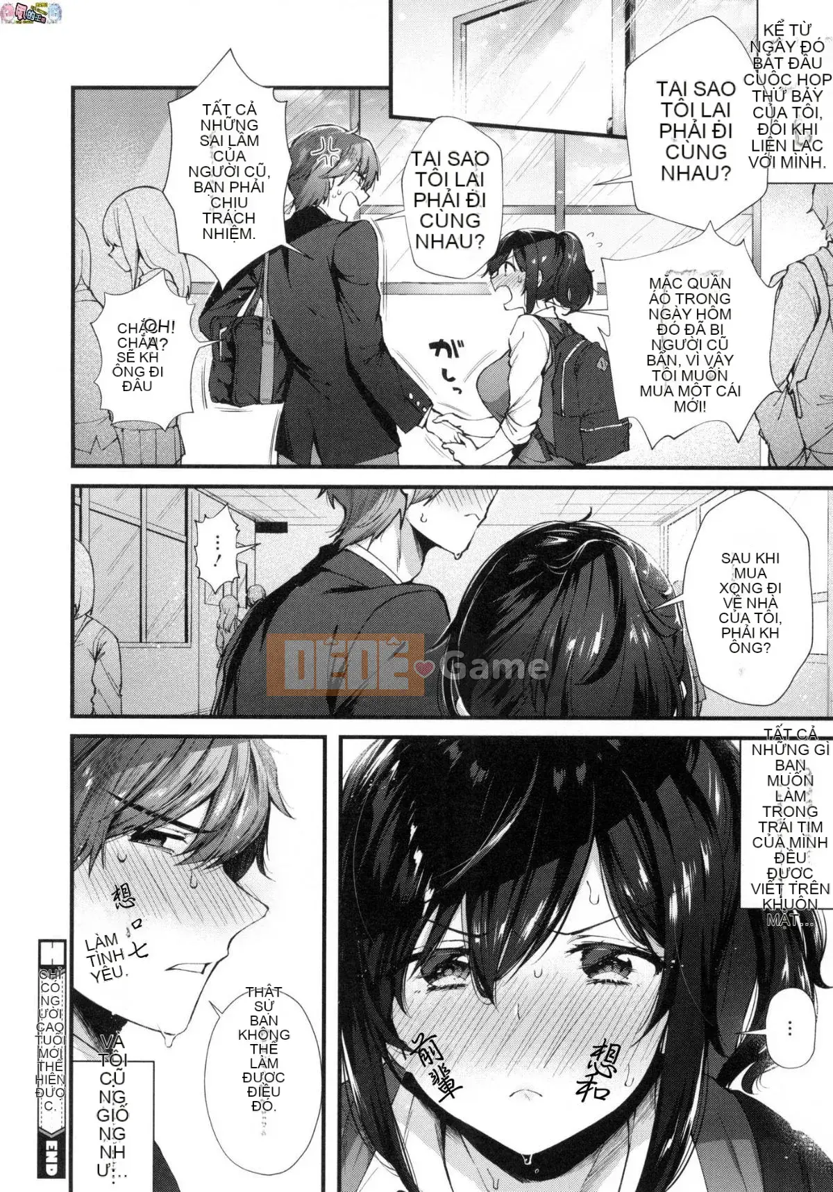 [Hán hóa xưởng gió] [Đường ngang] キスハグ Hôn và ôm