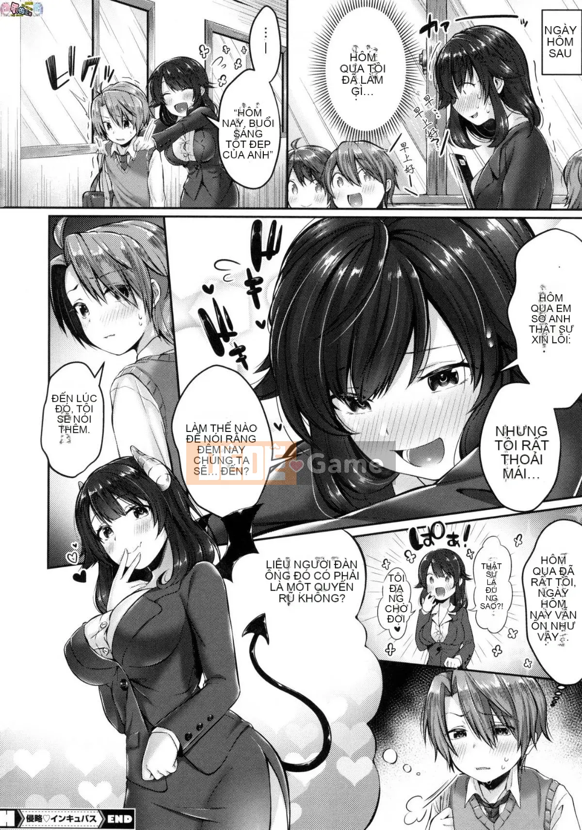 [Hán hóa xưởng gió] [Đường ngang] キスハグ Hôn và ôm