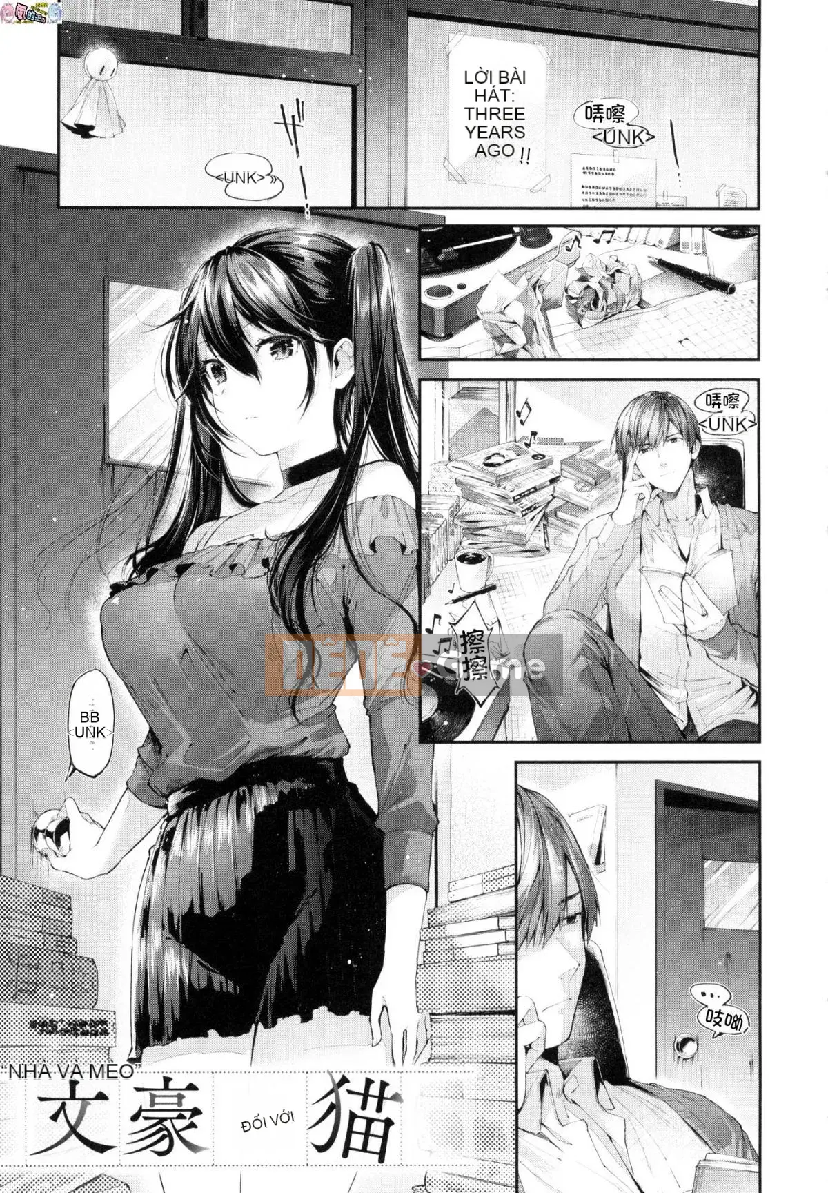 [Hán hóa xưởng gió] [Đường ngang] キスハグ Hôn và ôm