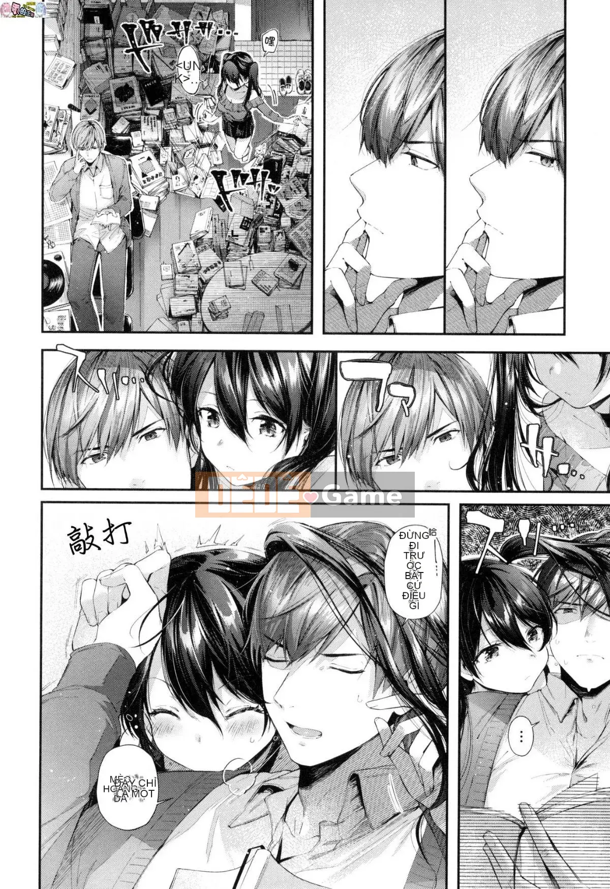 [Hán hóa xưởng gió] [Đường ngang] キスハグ Hôn và ôm