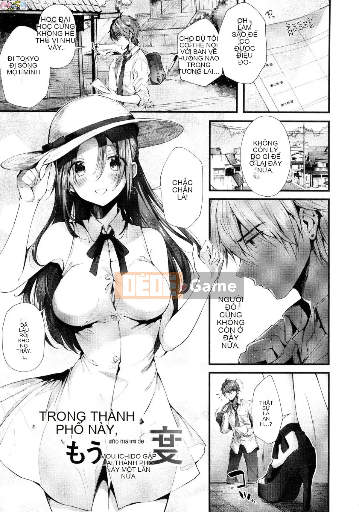 [Hán hóa xưởng gió] [Đường ngang] キスハグ Hôn và ôm