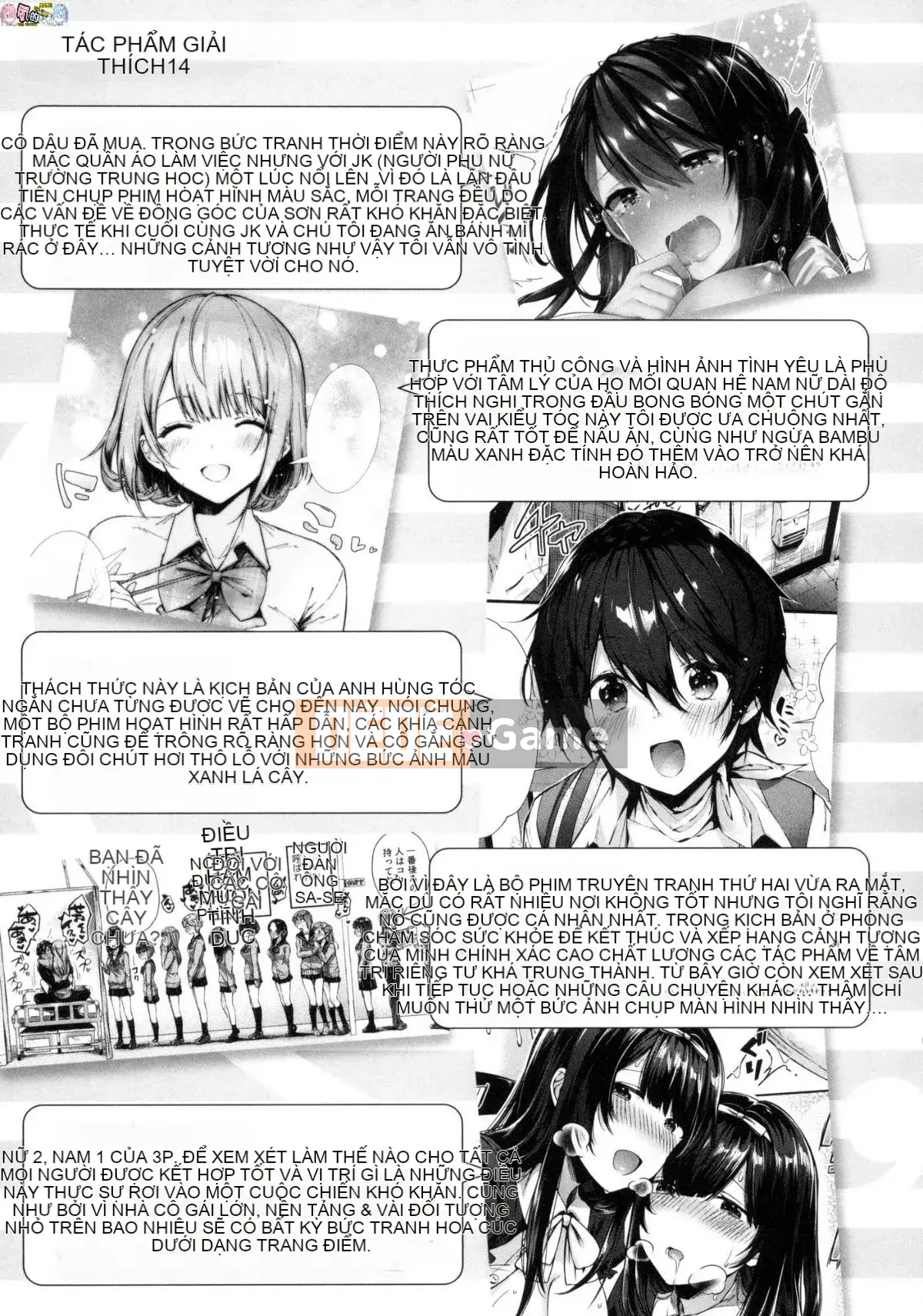 [Hán hóa xưởng gió] [Đường ngang] キスハグ Hôn và ôm