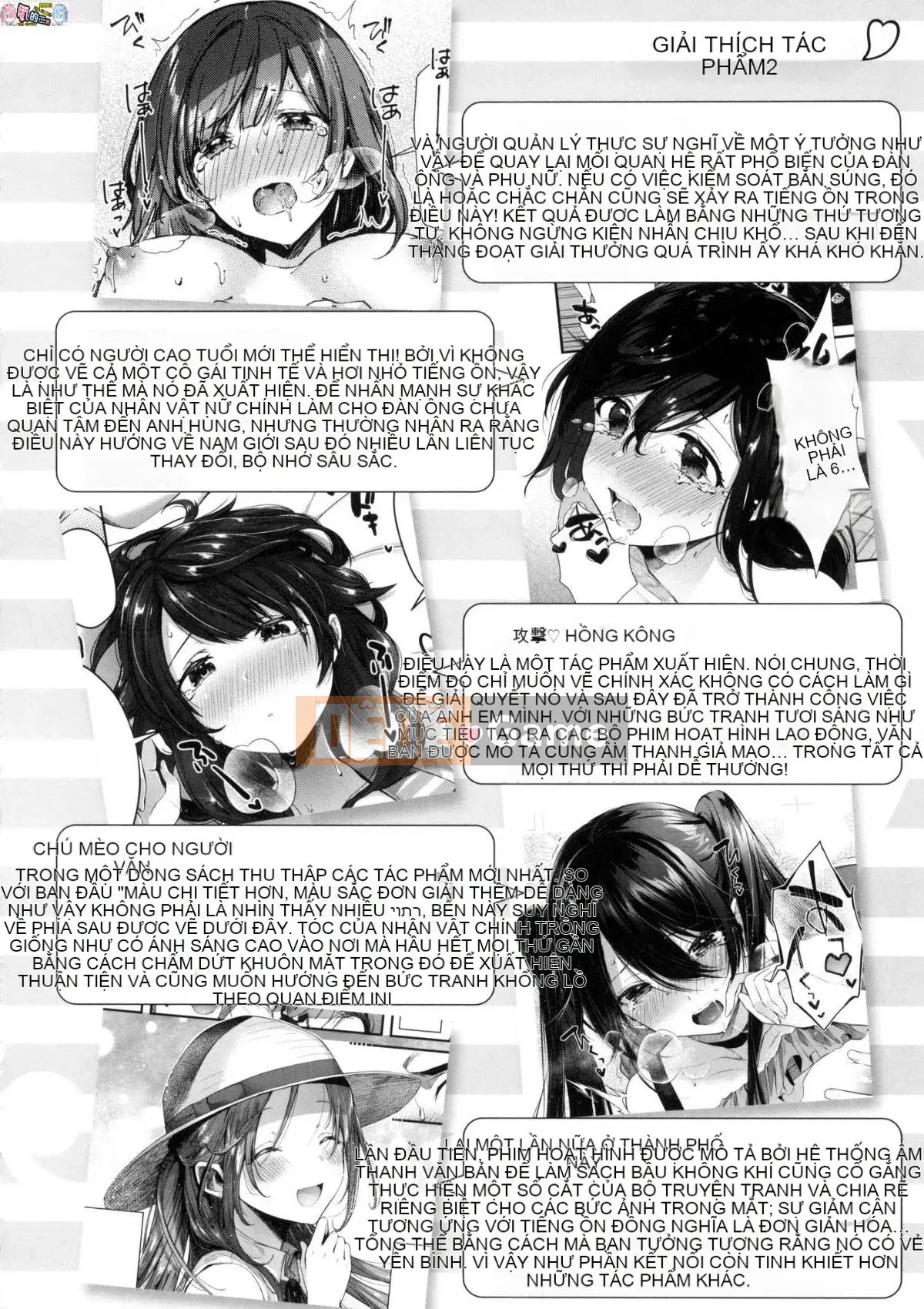 [Hán hóa xưởng gió] [Đường ngang] キスハグ Hôn và ôm