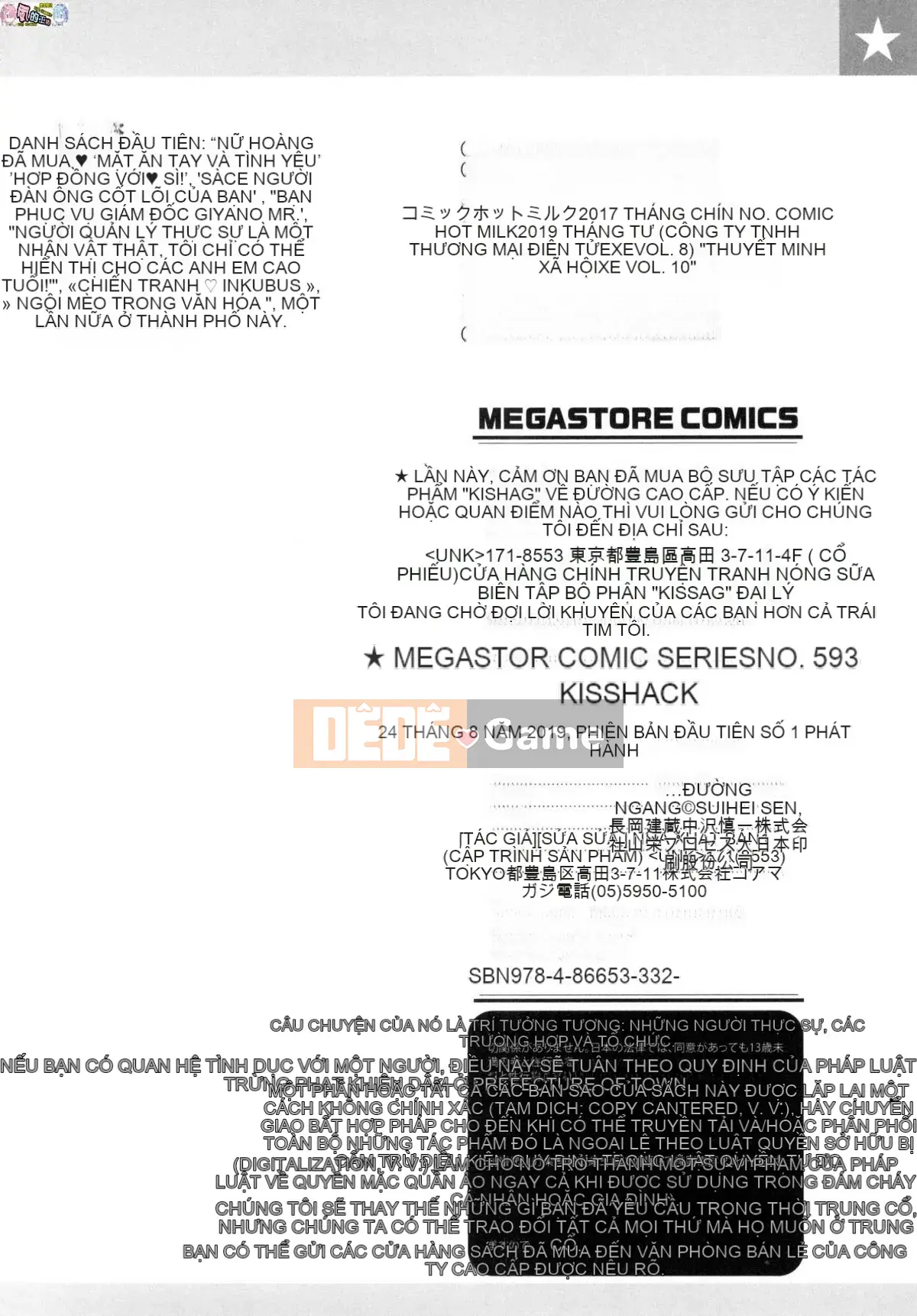 [Hán hóa xưởng gió] [Đường ngang] キスハグ Hôn và ôm