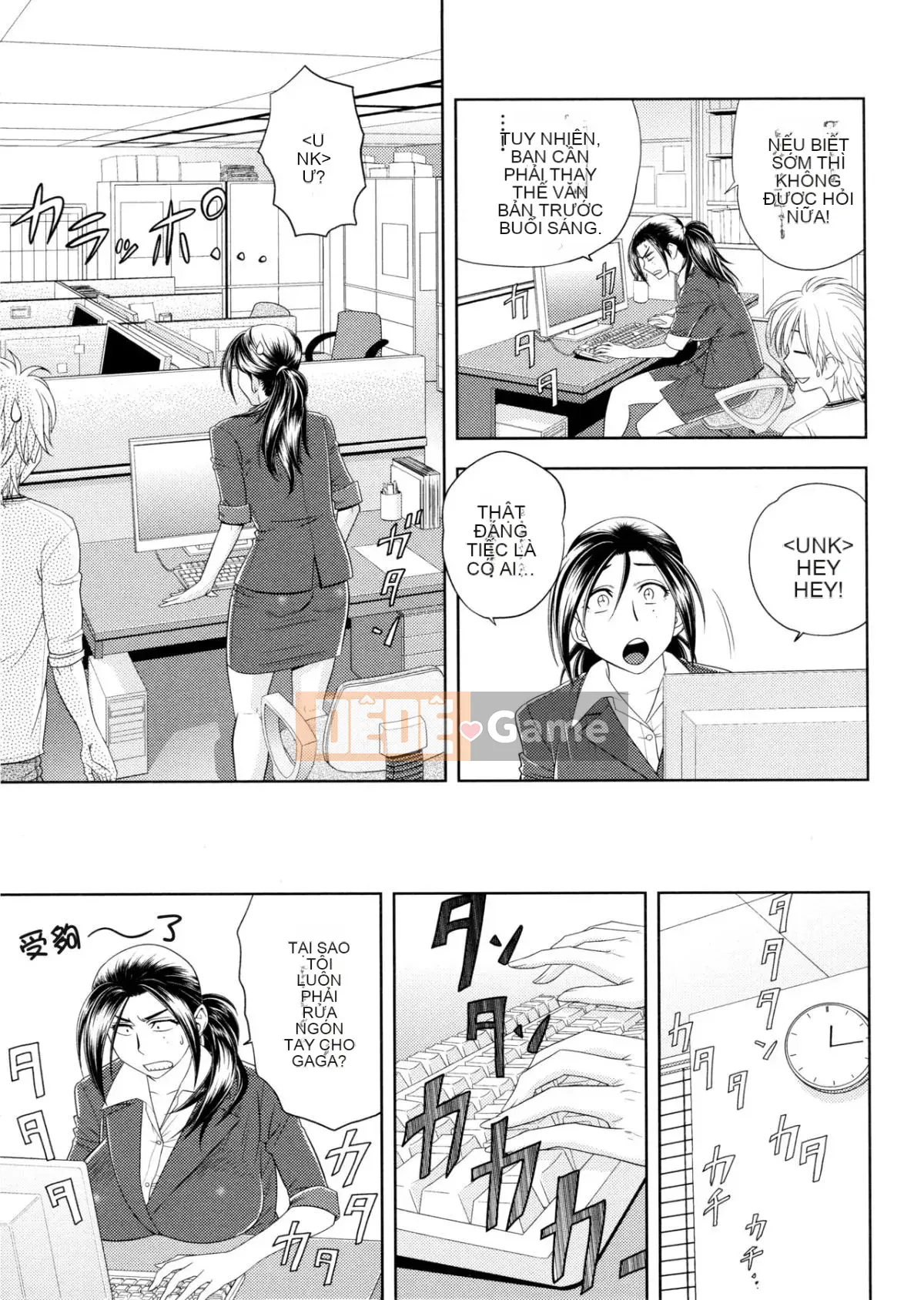 [Youtoku Tatsunami] Tổng biên tập Bí mật sắc đẹp