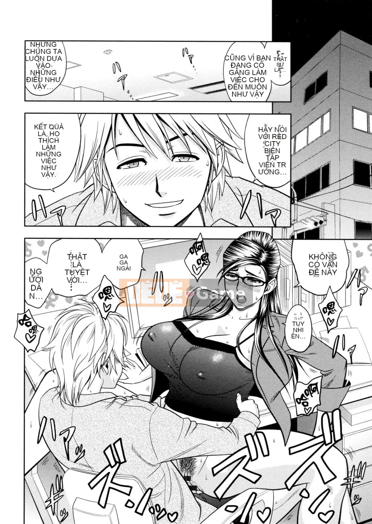 [Youtoku Tatsunami] Tổng biên tập Bí mật sắc đẹp