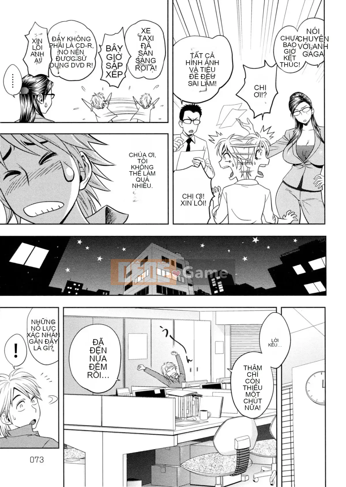 [Youtoku Tatsunami] Tổng biên tập Bí mật sắc đẹp