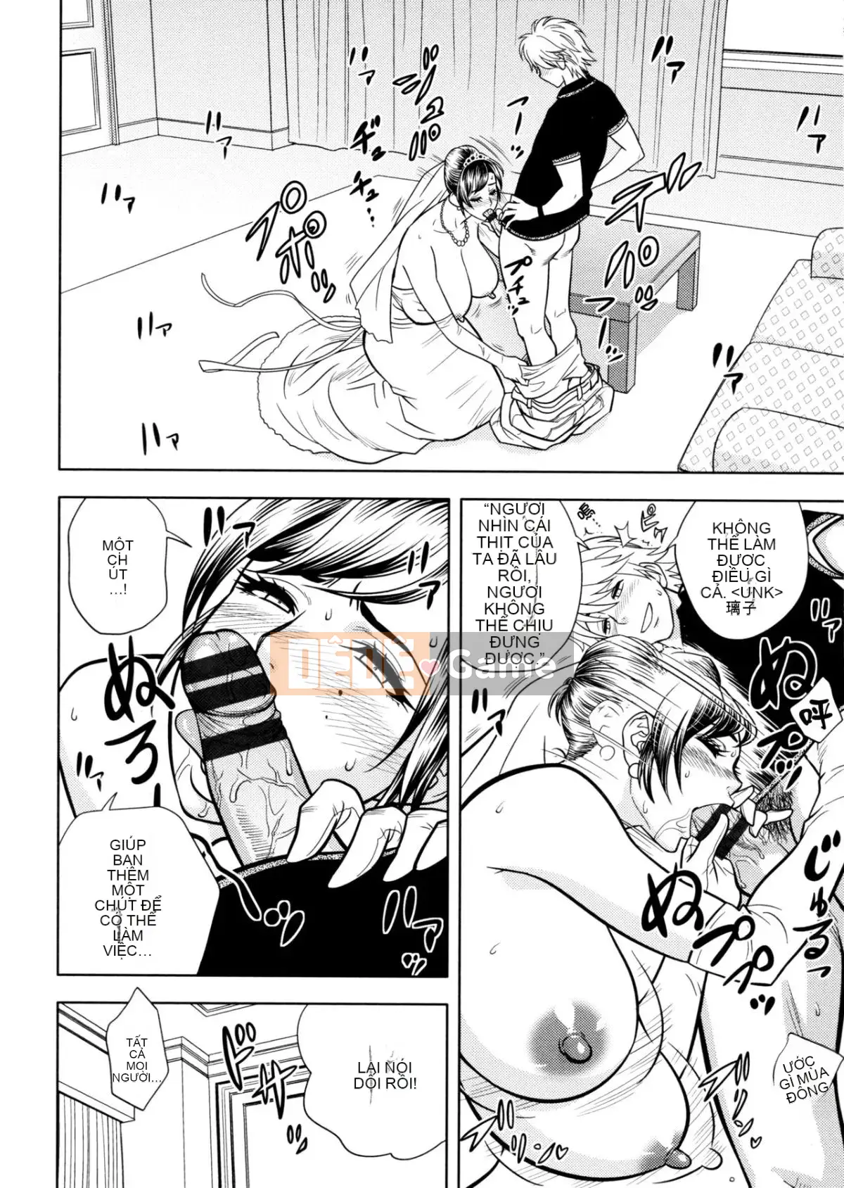 [Youtoku Tatsunami] Tổng biên tập Bí mật sắc đẹp