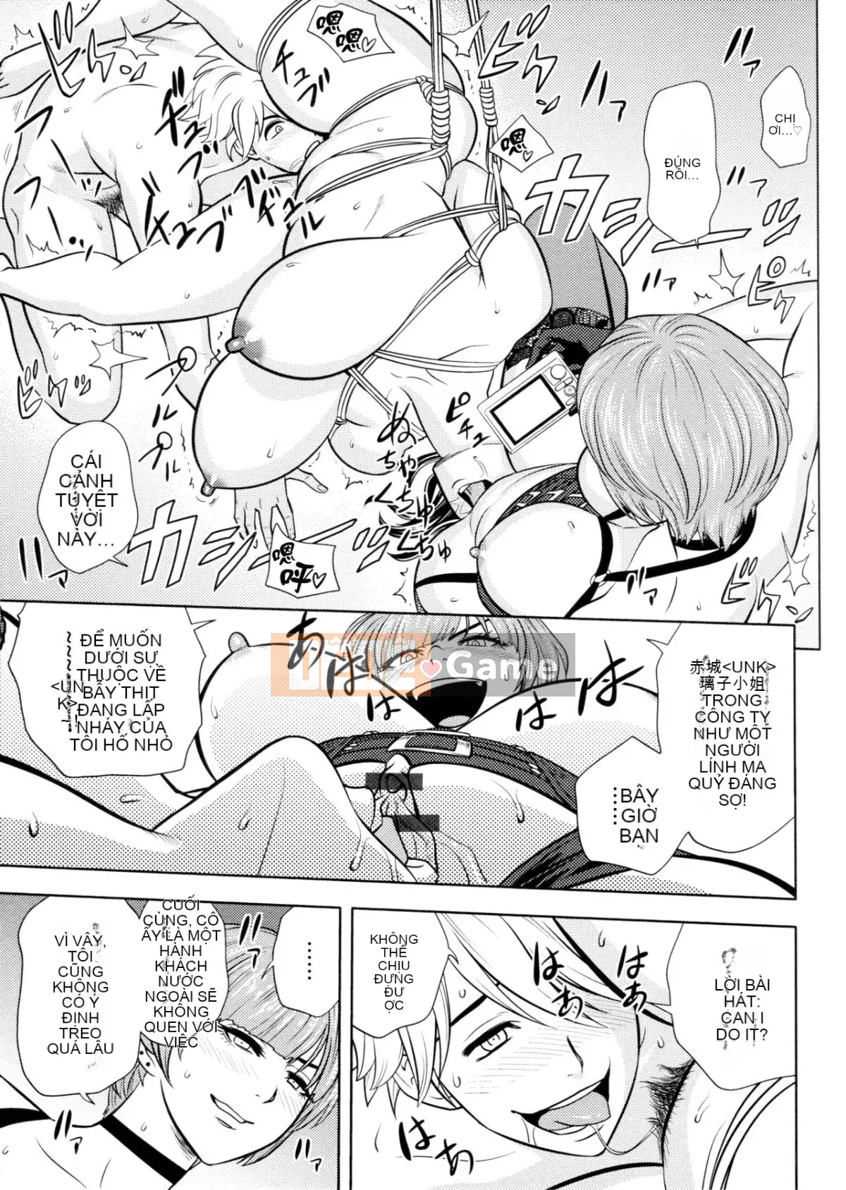 [Youtoku Tatsunami] Tổng biên tập Bí mật sắc đẹp