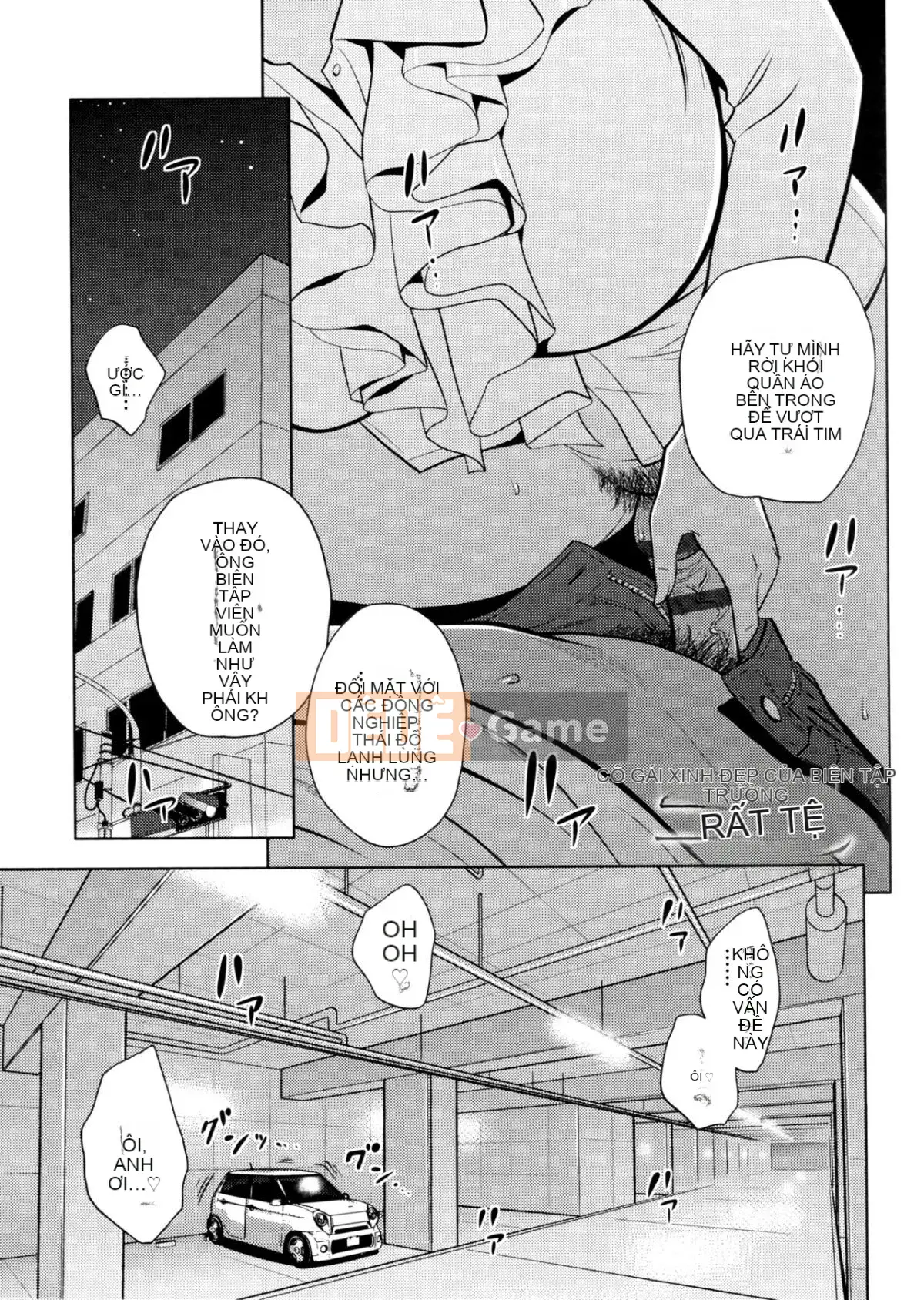 [Youtoku Tatsunami] Tổng biên tập Bí mật sắc đẹp