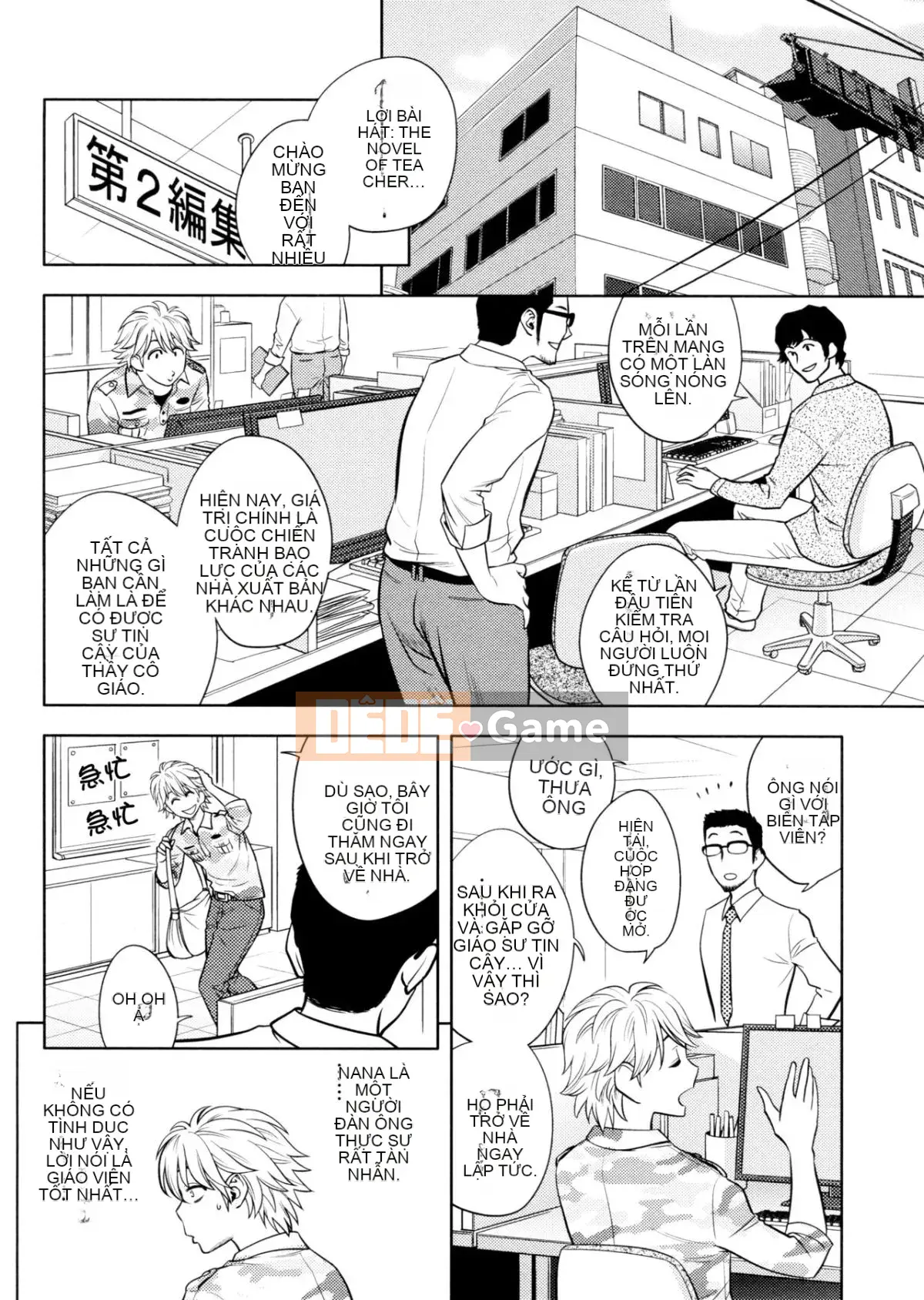 [Youtoku Tatsunami] Tổng biên tập Bí mật sắc đẹp