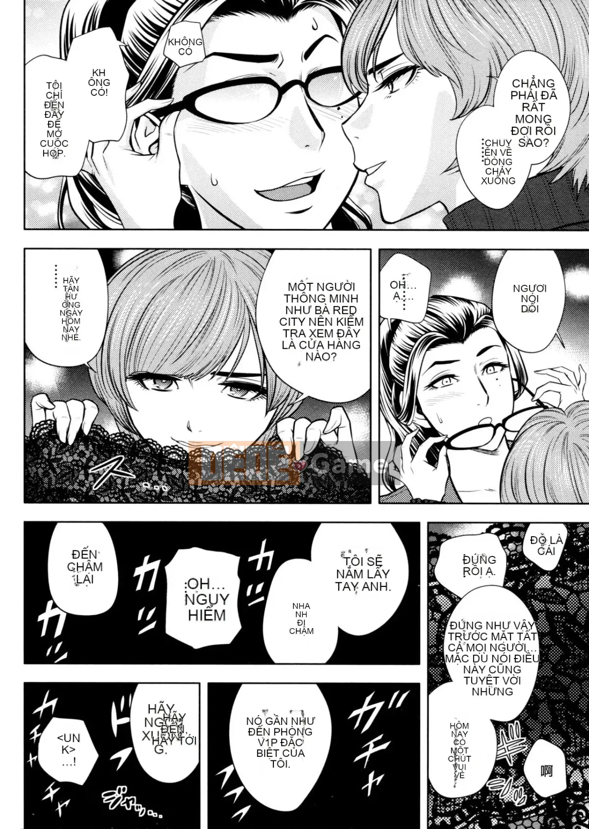 [Youtoku Tatsunami] Tổng biên tập Bí mật sắc đẹp