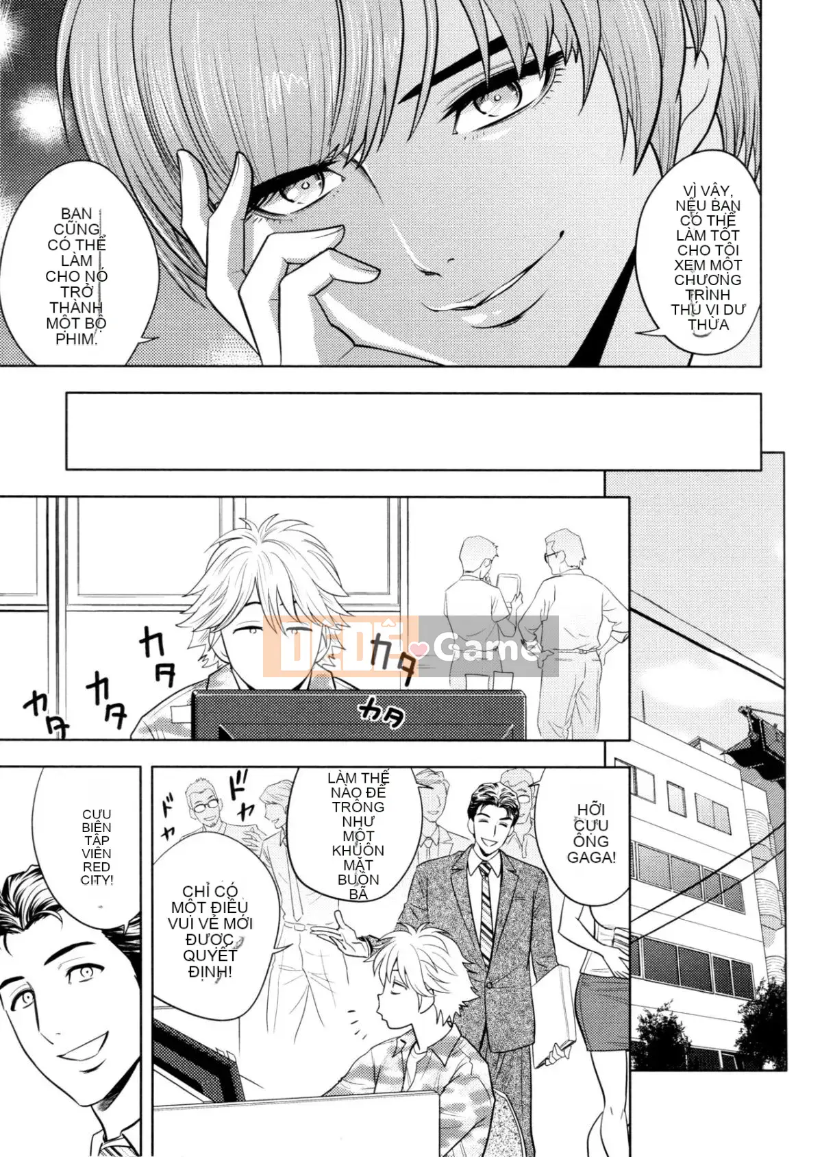 [Youtoku Tatsunami] Tổng biên tập Bí mật sắc đẹp