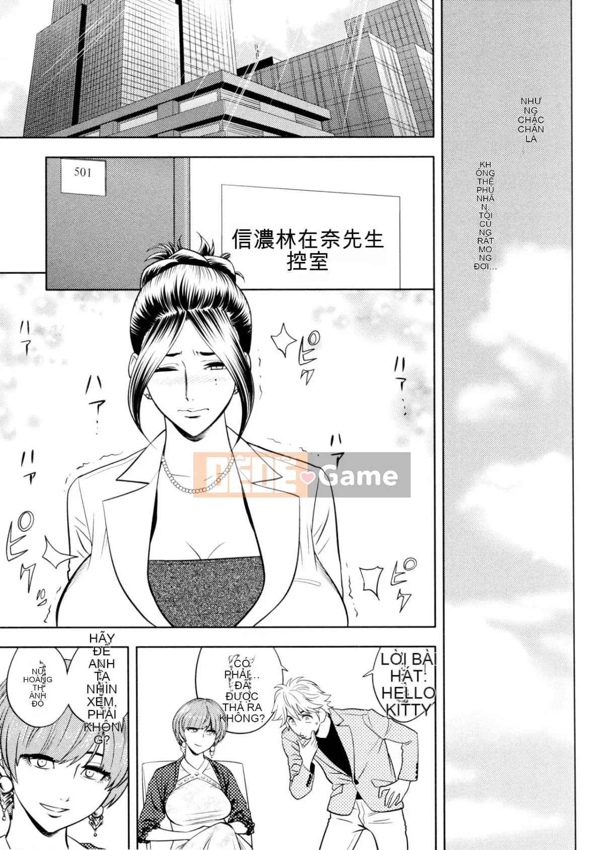 [Youtoku Tatsunami] Tổng biên tập Bí mật sắc đẹp