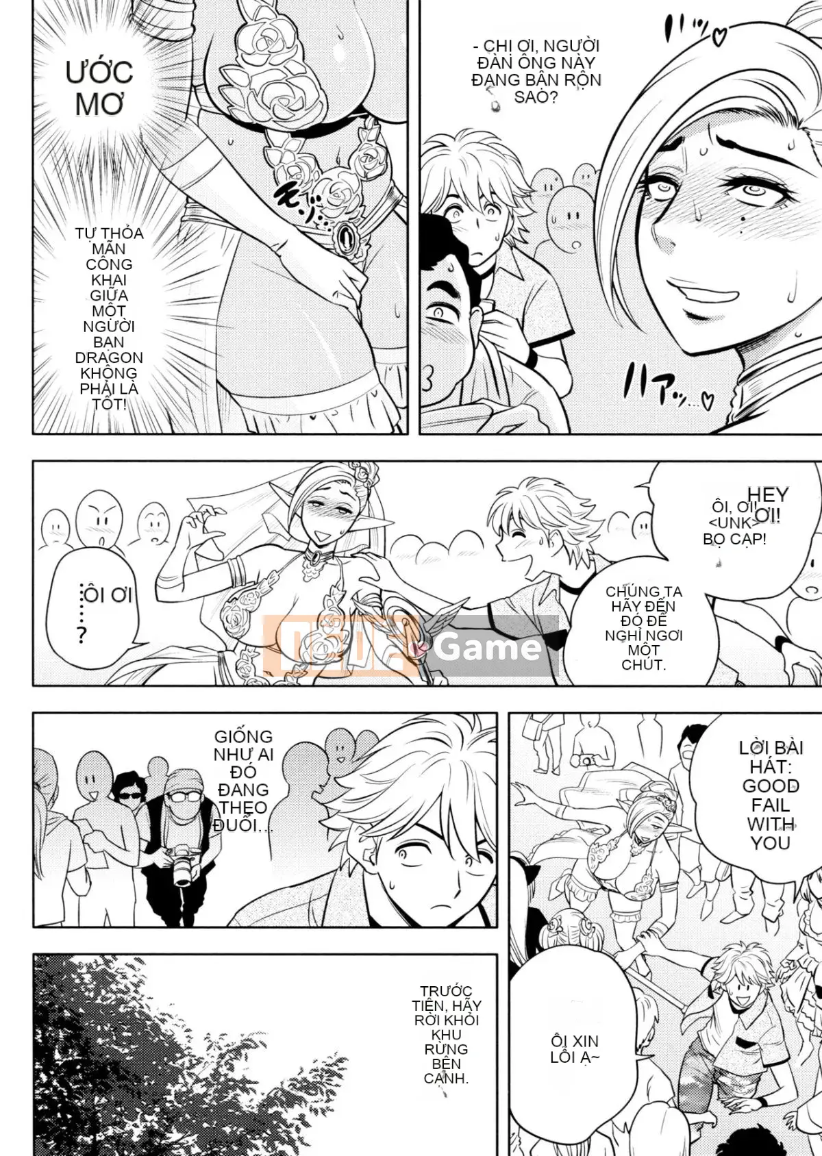 [Youtoku Tatsunami] Tổng biên tập Bí mật sắc đẹp