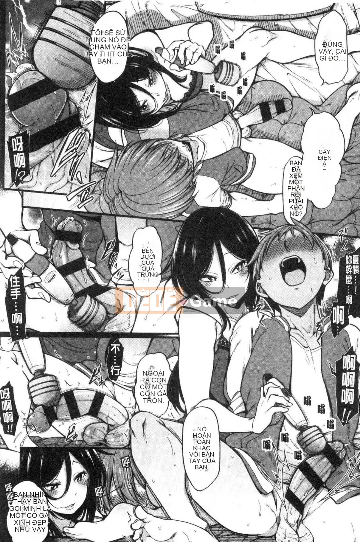 [Kazeteki Koubou][Shirokuma] Pie Hard Bộ ngực đẹp tuyệt đỉnh