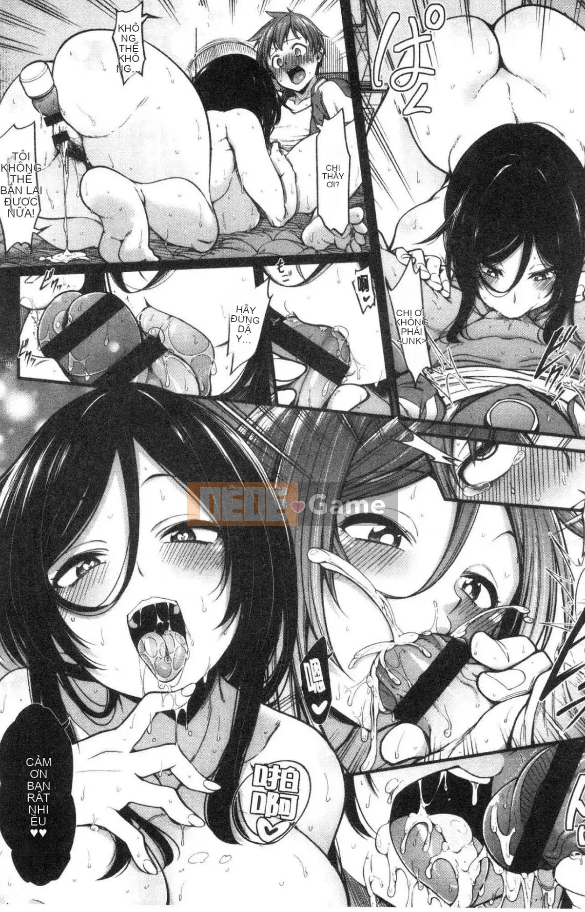 [Kazeteki Koubou][Shirokuma] Pie Hard Bộ ngực đẹp tuyệt đỉnh