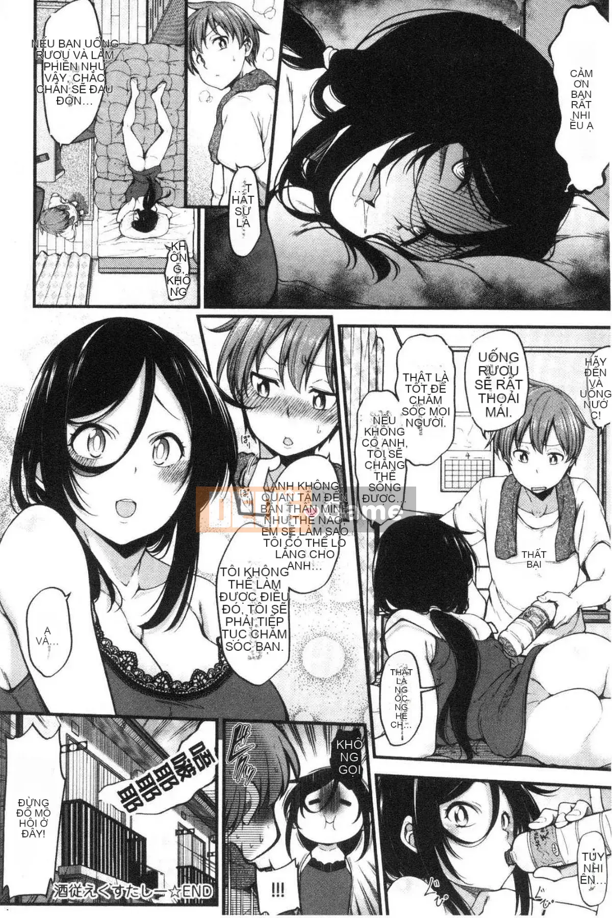 [Kazeteki Koubou][Shirokuma] Pie Hard Bộ ngực đẹp tuyệt đỉnh