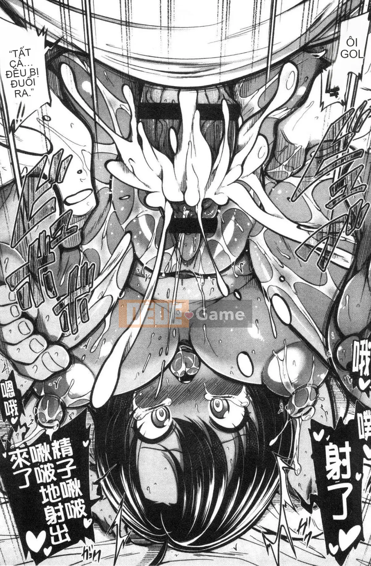 [Kazeteki Koubou][Shirokuma] Pie Hard Bộ ngực đẹp tuyệt đỉnh