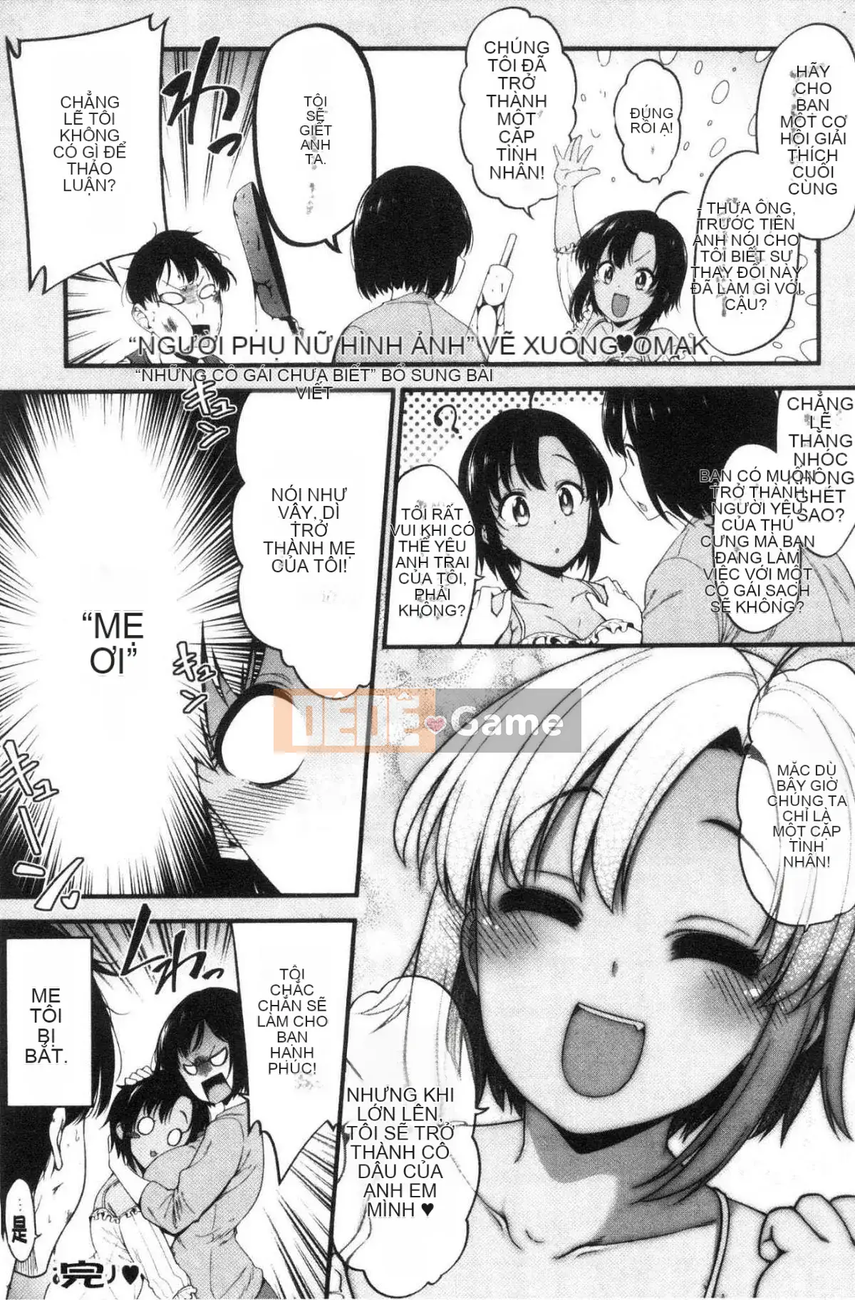 [Kazeteki Koubou][Shirokuma] Pie Hard Bộ ngực đẹp tuyệt đỉnh