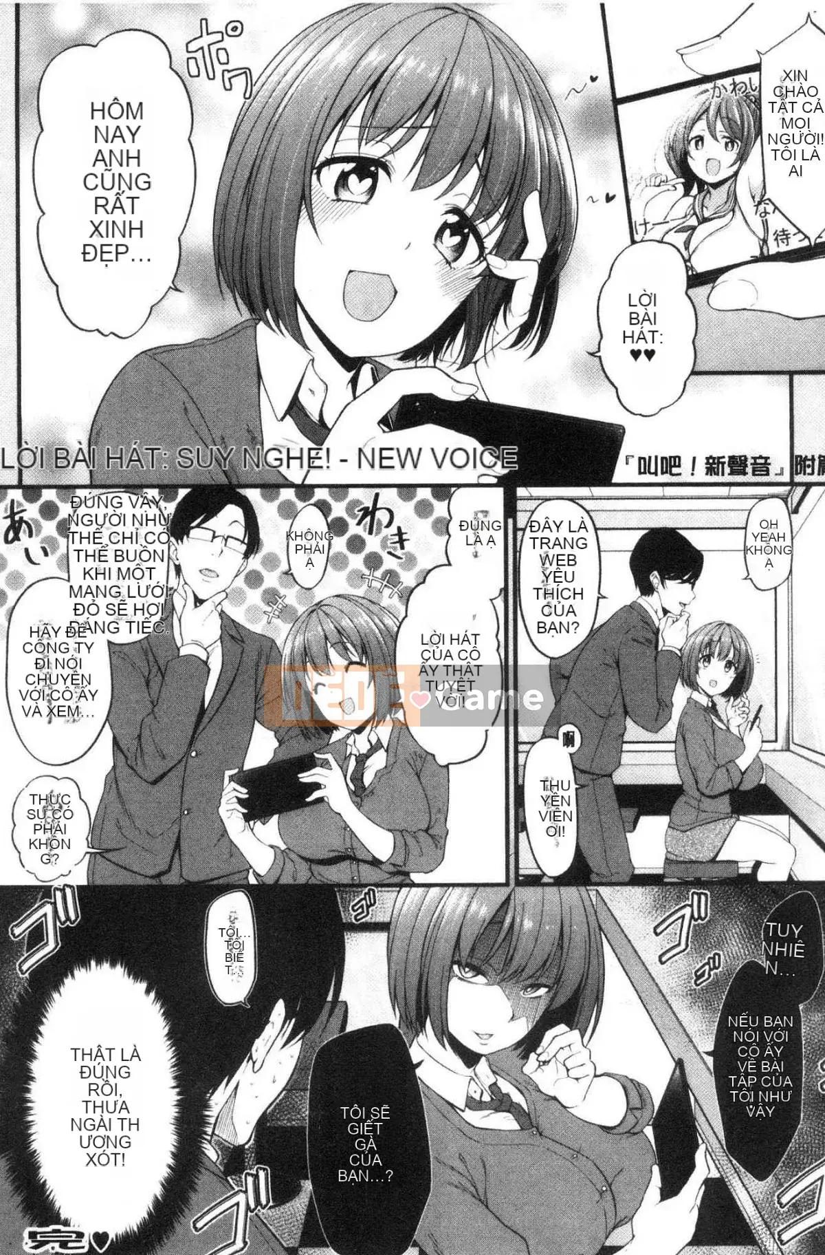 [Kazeteki Koubou][Shirokuma] Pie Hard Bộ ngực đẹp tuyệt đỉnh