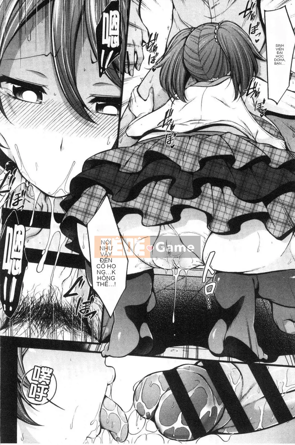 [Kazeteki Koubou][Shirokuma] Pie Hard Bộ ngực đẹp tuyệt đỉnh