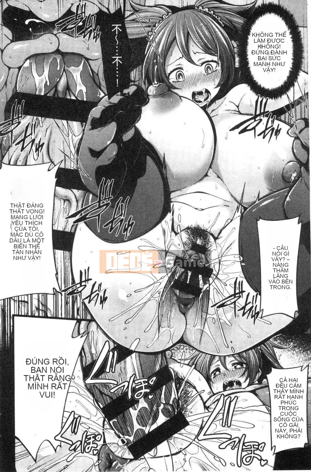 [Kazeteki Koubou][Shirokuma] Pie Hard Bộ ngực đẹp tuyệt đỉnh