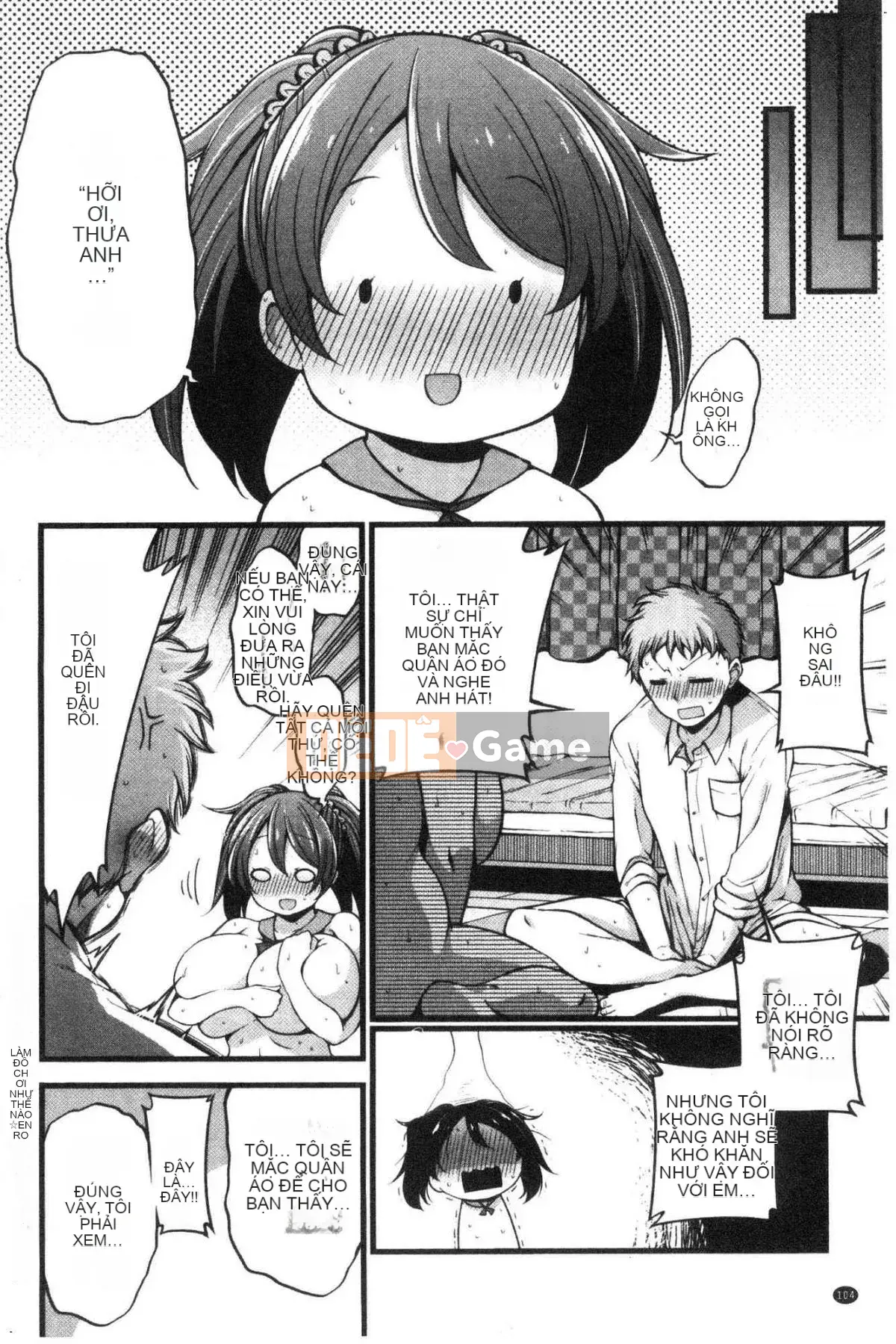 [Kazeteki Koubou][Shirokuma] Pie Hard Bộ ngực đẹp tuyệt đỉnh