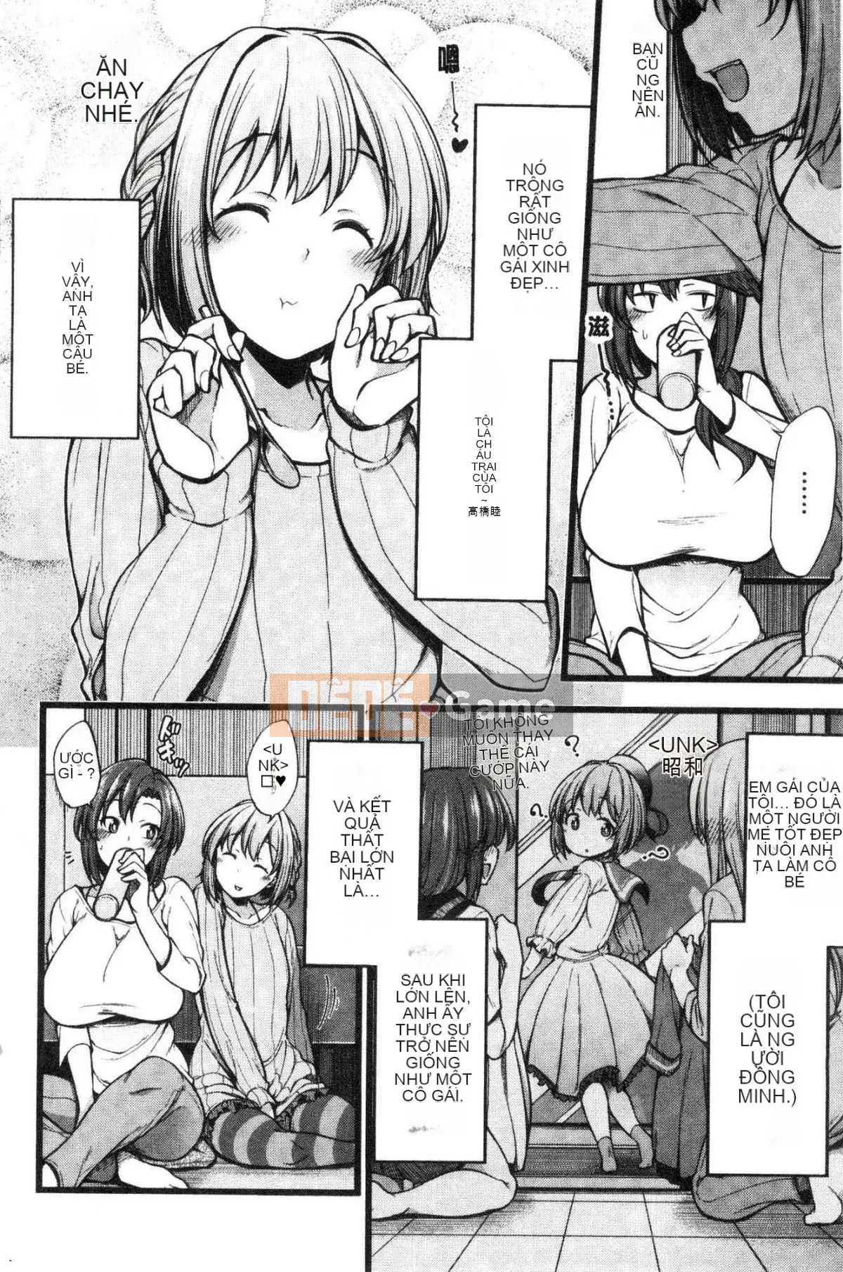 [Kazeteki Koubou][Shirokuma] Pie Hard Bộ ngực đẹp tuyệt đỉnh