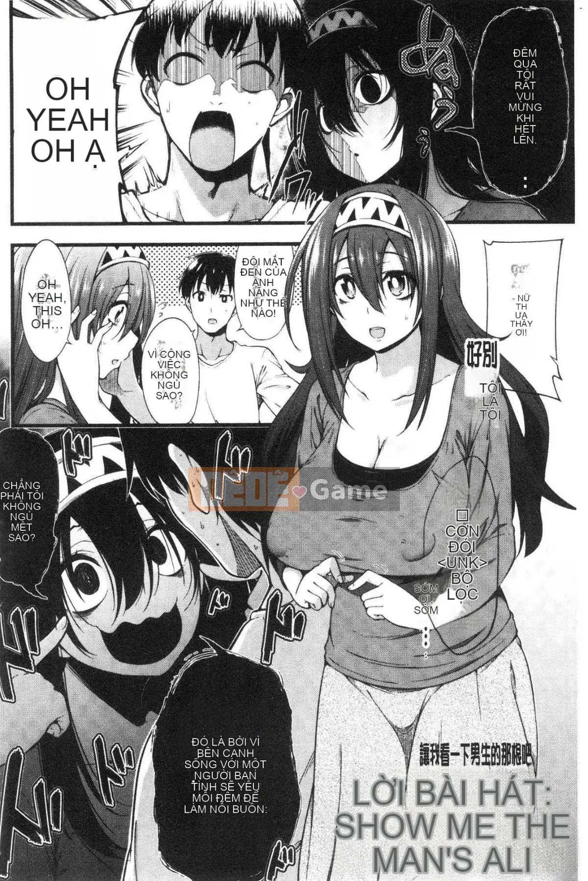 [Kazeteki Koubou][Shirokuma] Pie Hard Bộ ngực đẹp tuyệt đỉnh