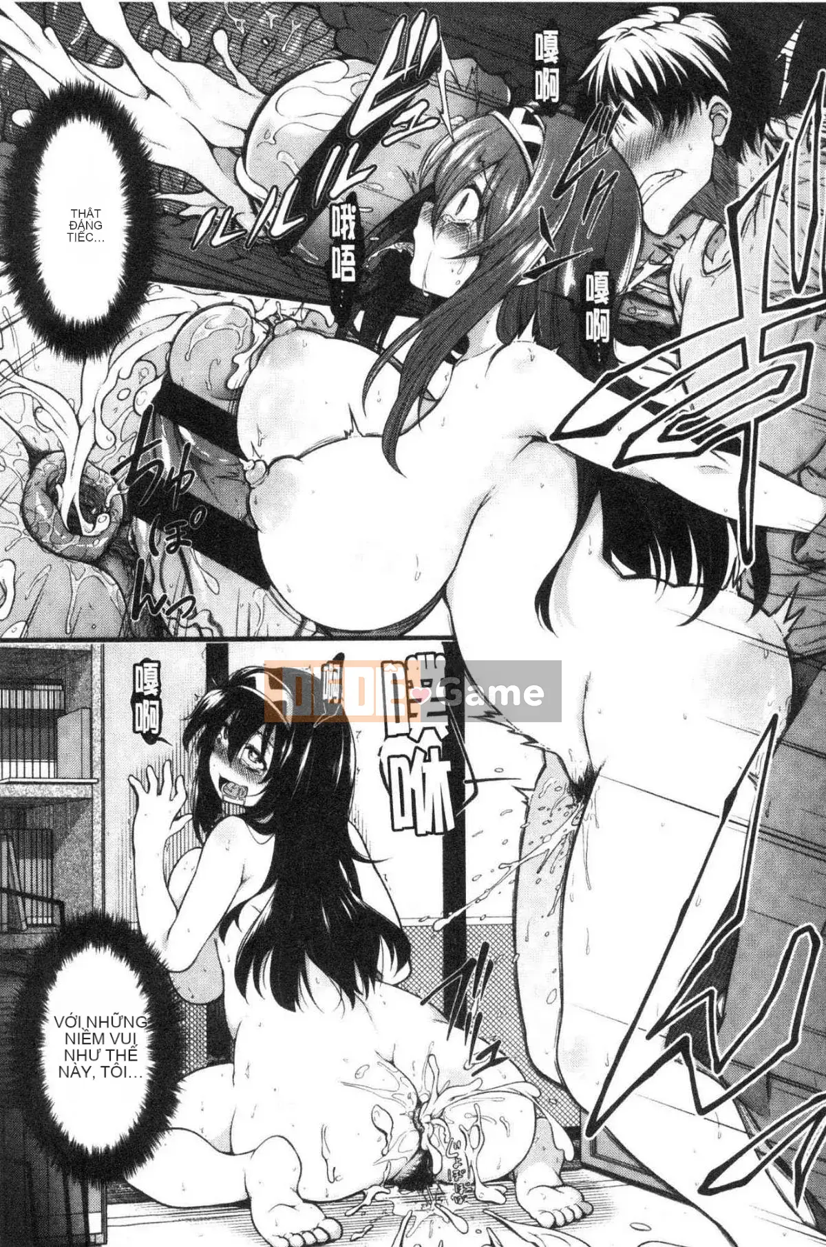 [Kazeteki Koubou][Shirokuma] Pie Hard Bộ ngực đẹp tuyệt đỉnh