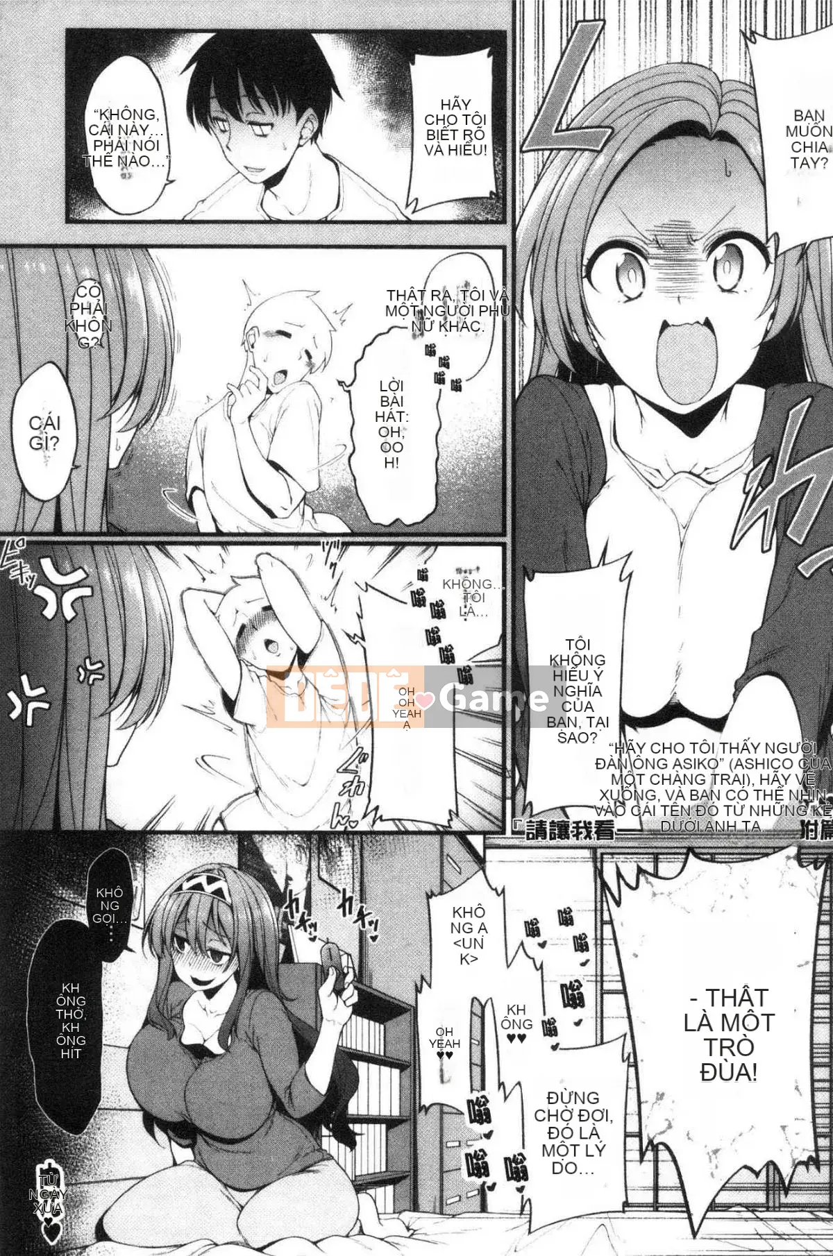 [Kazeteki Koubou][Shirokuma] Pie Hard Bộ ngực đẹp tuyệt đỉnh