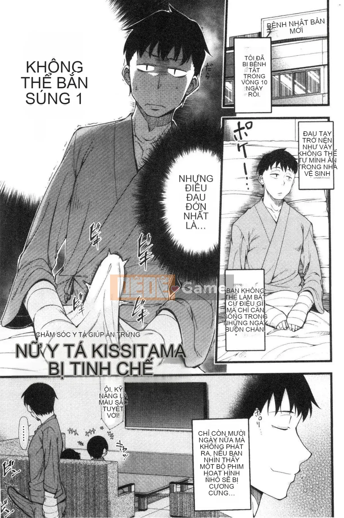 [Kazeteki Koubou][Shirokuma] Pie Hard Bộ ngực đẹp tuyệt đỉnh