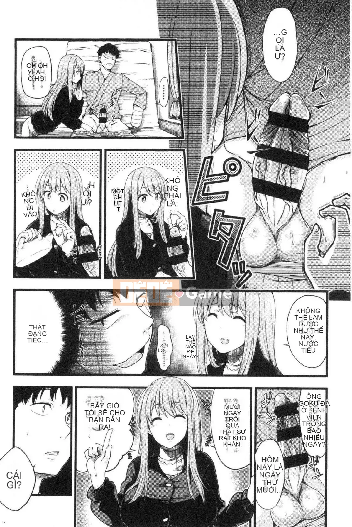 [Kazeteki Koubou][Shirokuma] Pie Hard Bộ ngực đẹp tuyệt đỉnh