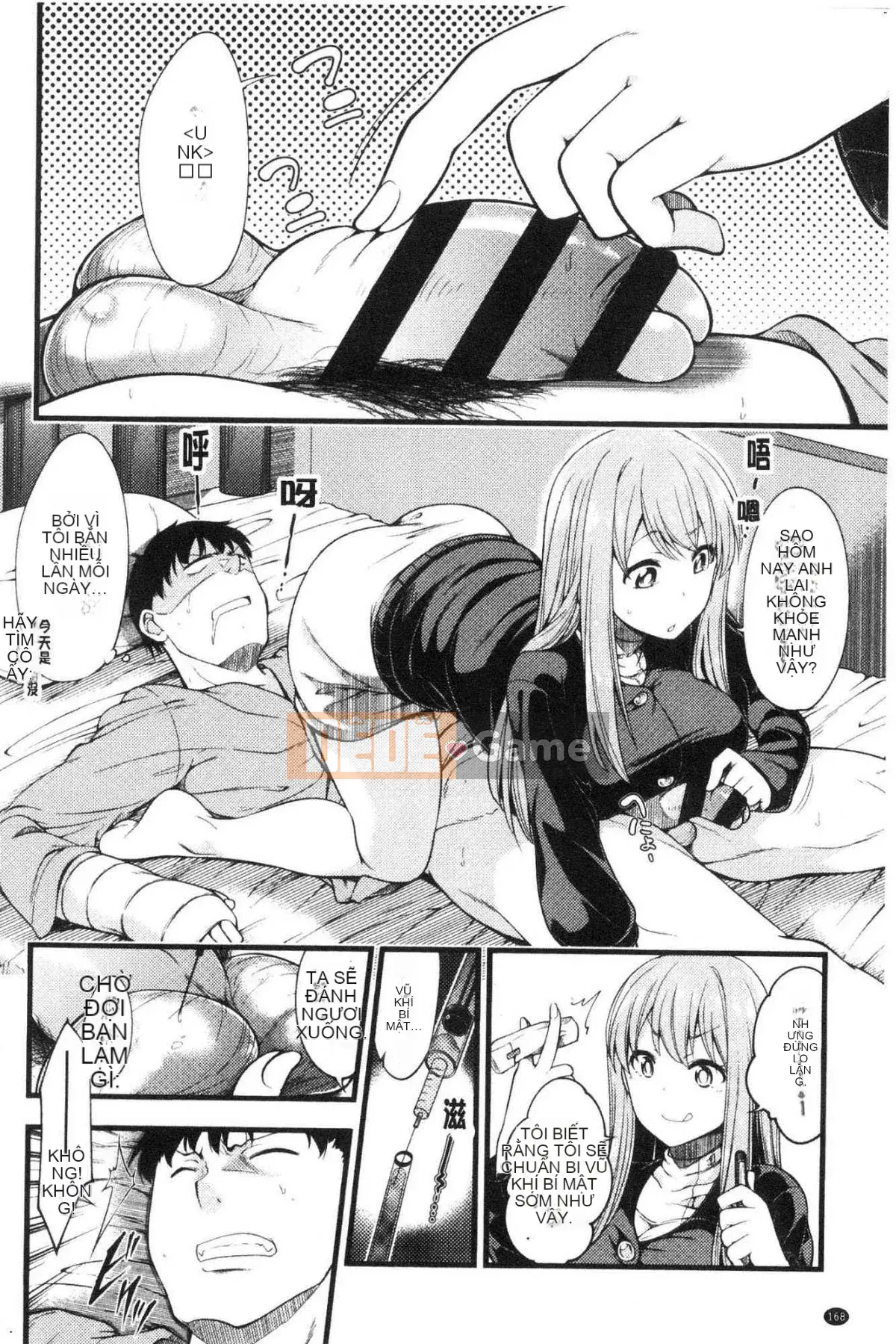 [Kazeteki Koubou][Shirokuma] Pie Hard Bộ ngực đẹp tuyệt đỉnh