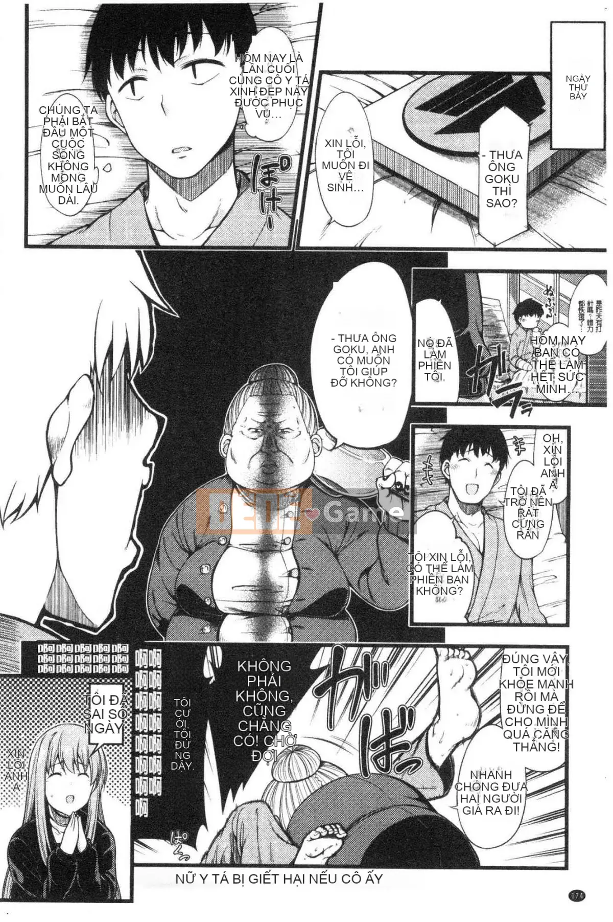 [Kazeteki Koubou][Shirokuma] Pie Hard Bộ ngực đẹp tuyệt đỉnh