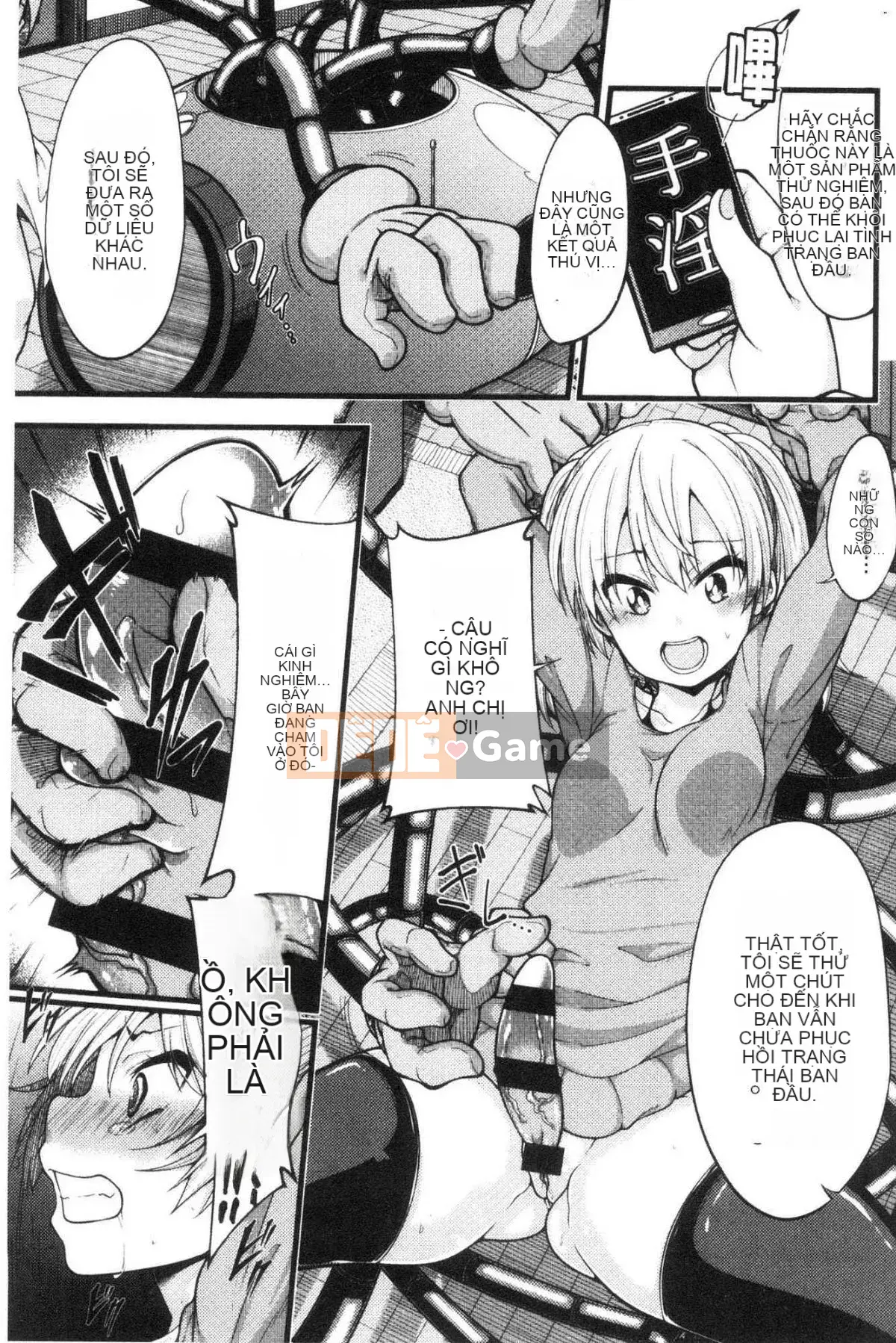 [Kazeteki Koubou][Shirokuma] Pie Hard Bộ ngực đẹp tuyệt đỉnh