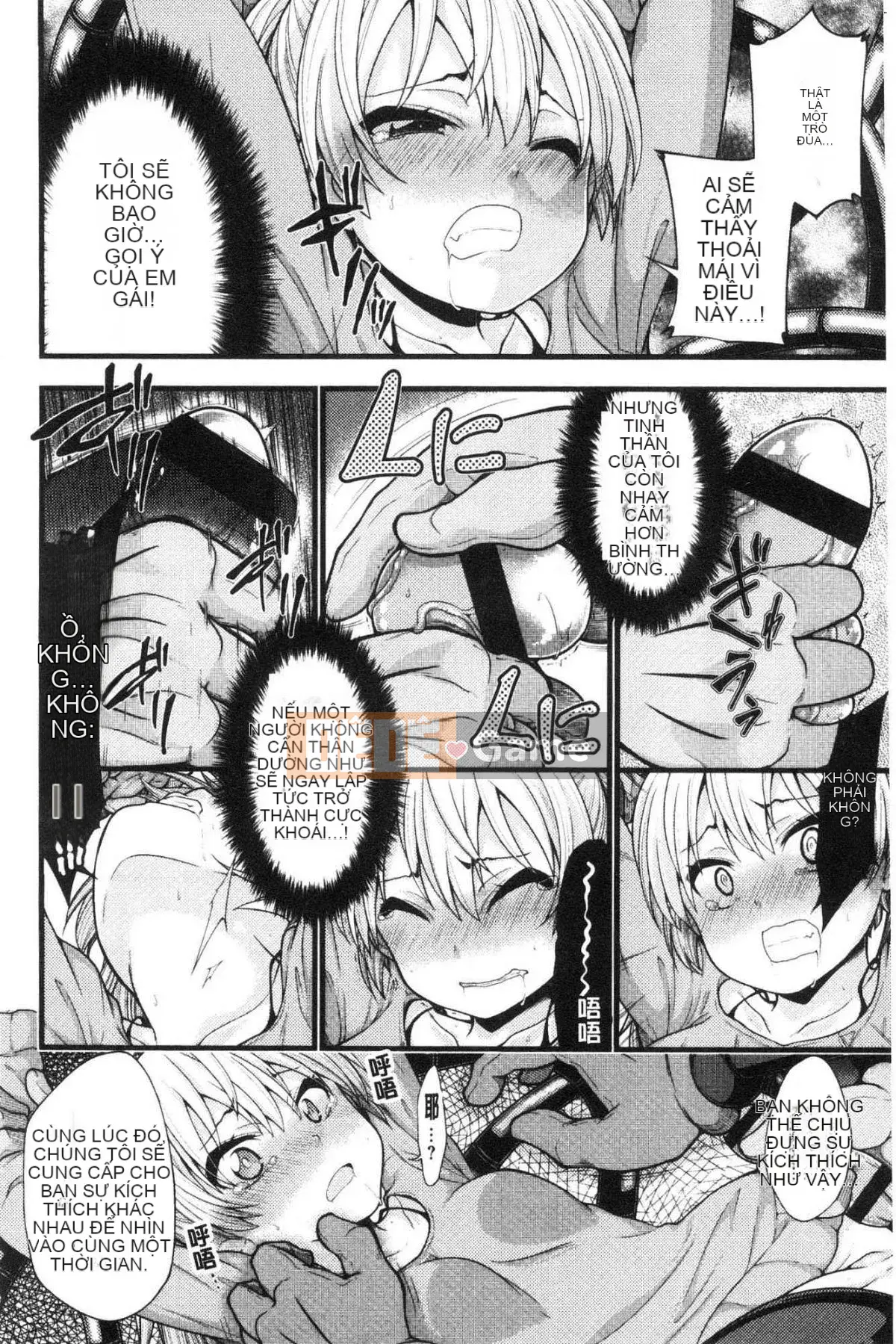 [Kazeteki Koubou][Shirokuma] Pie Hard Bộ ngực đẹp tuyệt đỉnh