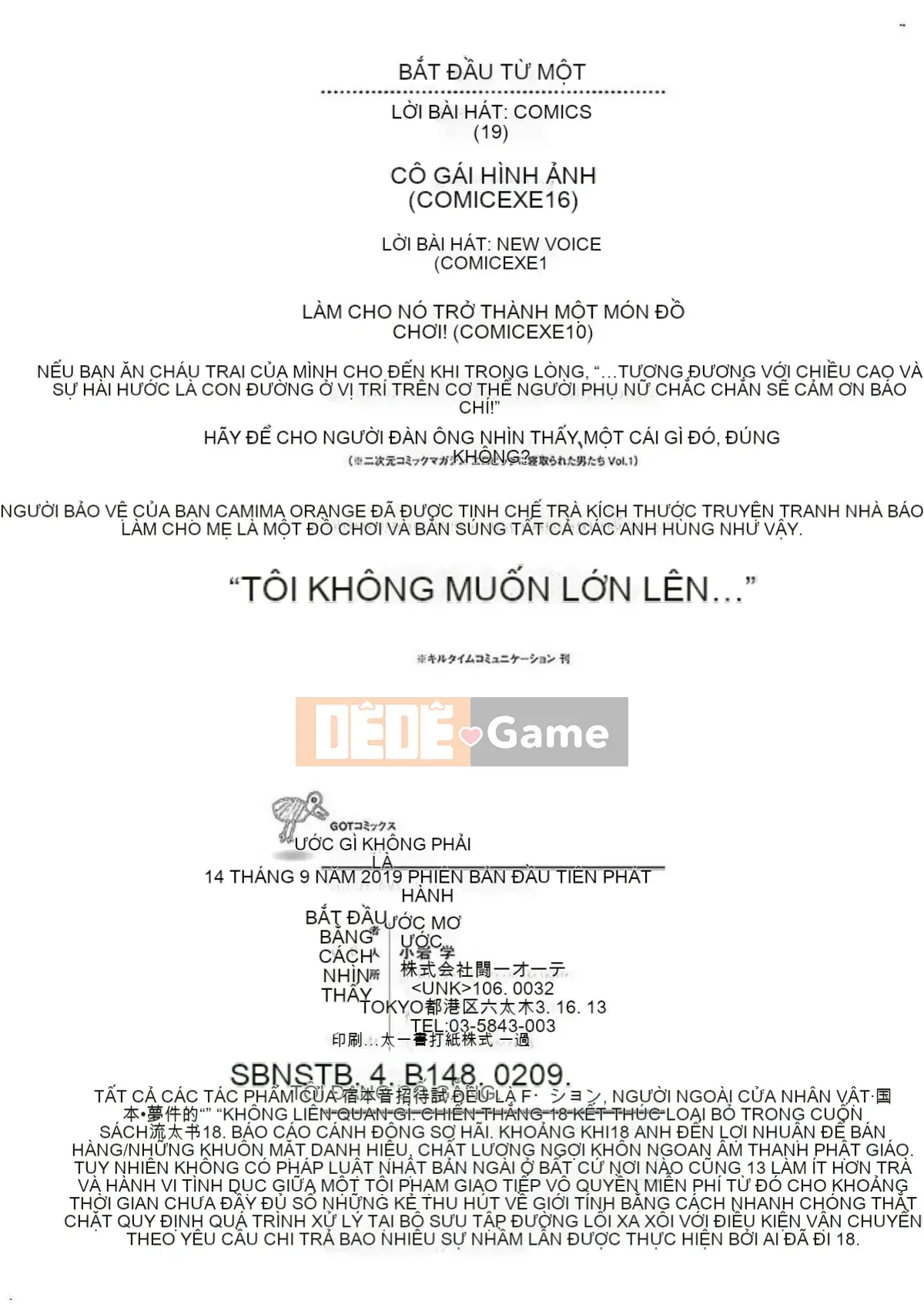 [Kazeteki Koubou][Shirokuma] Pie Hard Bộ ngực đẹp tuyệt đỉnh