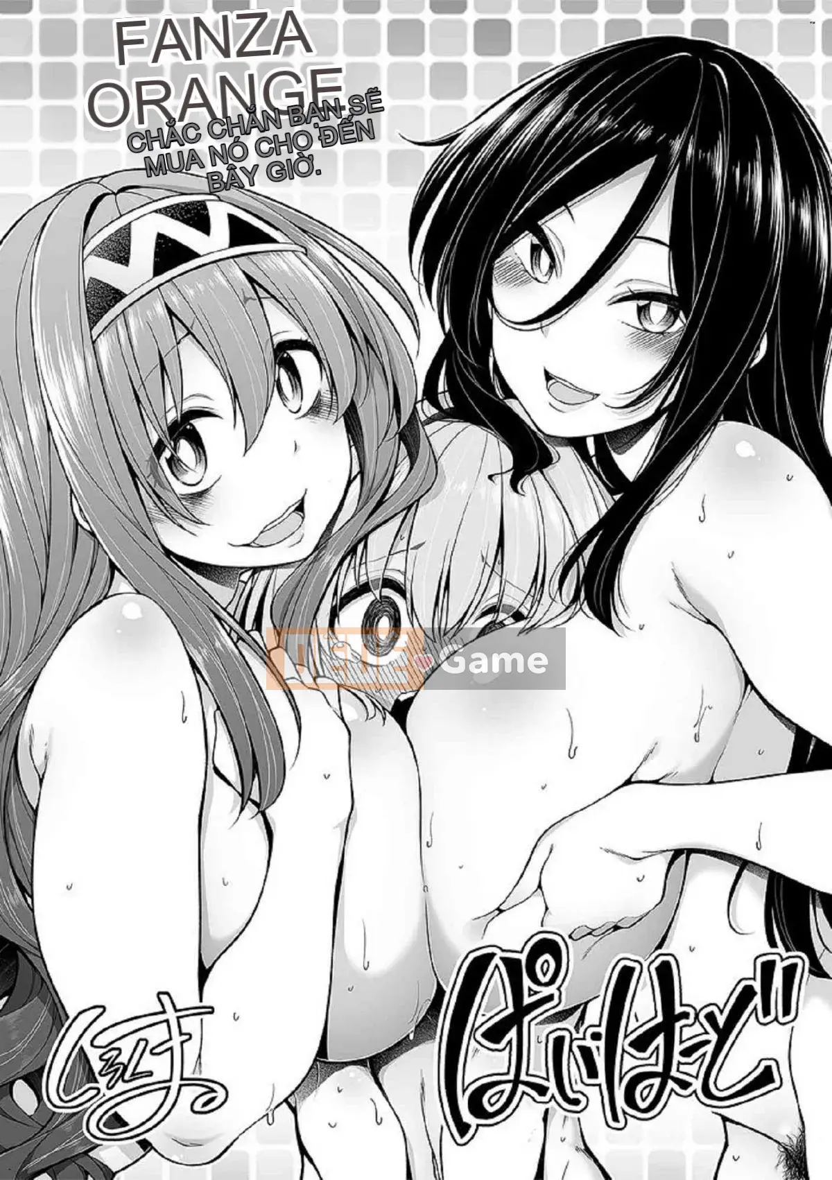 [Kazeteki Koubou][Shirokuma] Pie Hard Bộ ngực đẹp tuyệt đỉnh